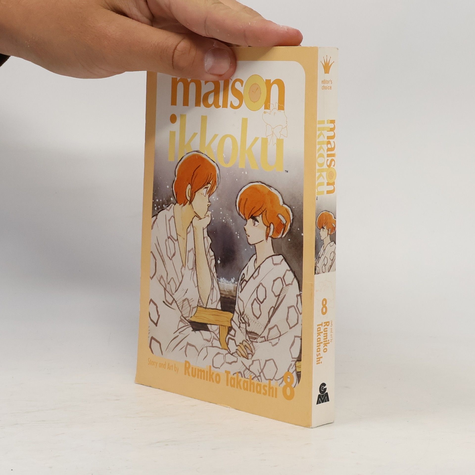 Rumiko Takahashi Maison Ikkoku