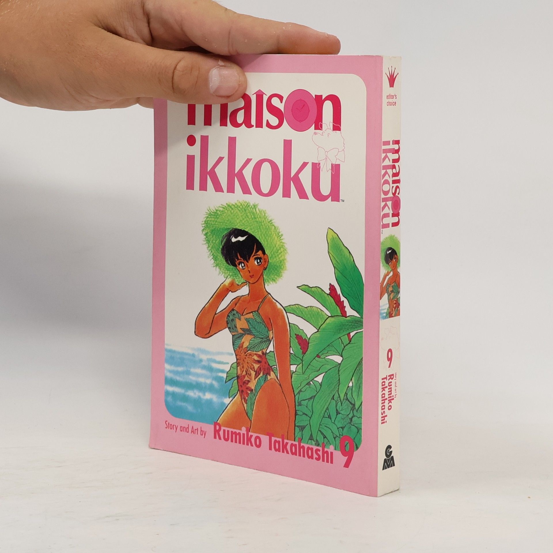 Rumiko Takahashi Maison Ikkoku Volume 9