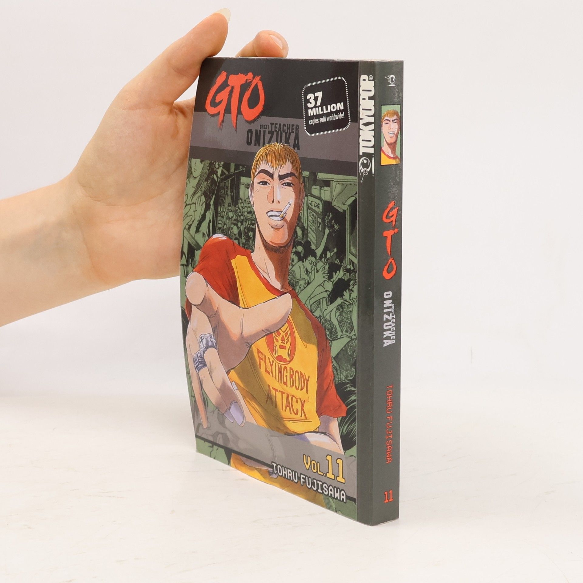 Tohru Fujisawa  GTO: Great Teacher Onizuka 11