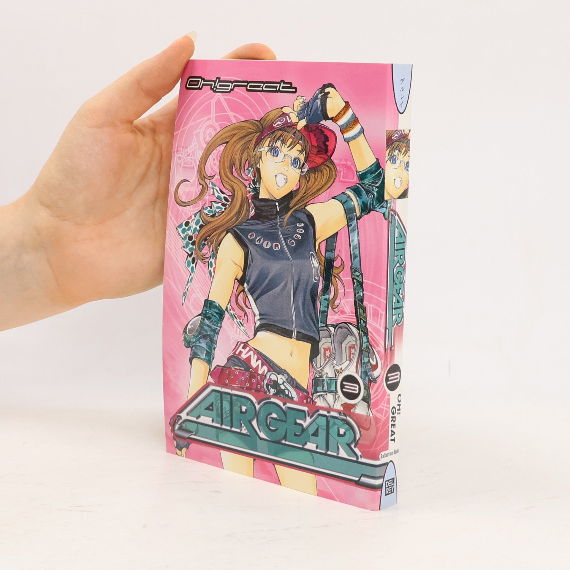 Oh Great Air Gear