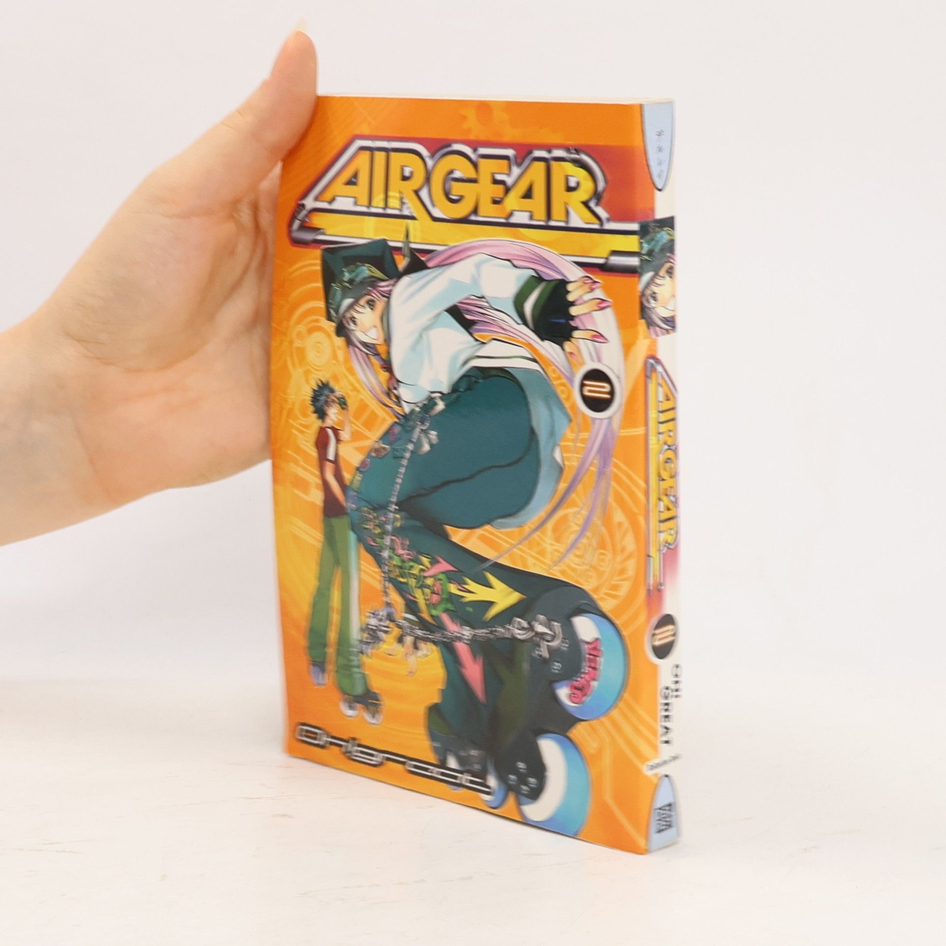 大暮維人 Air Gear