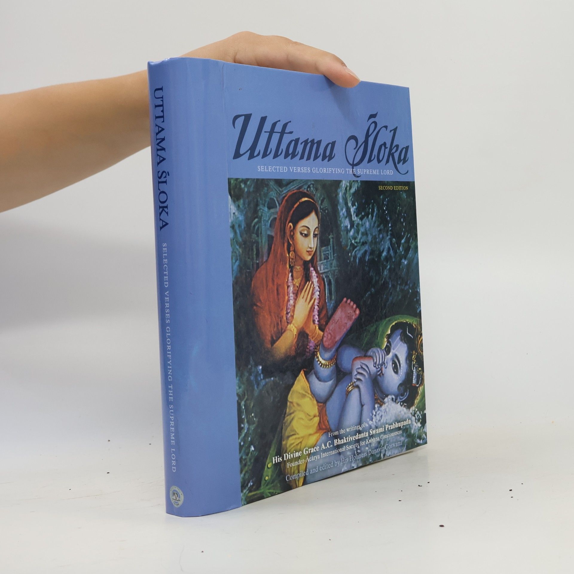 His Holiness Danavir Goswami Uttama Sloka - Second Edition