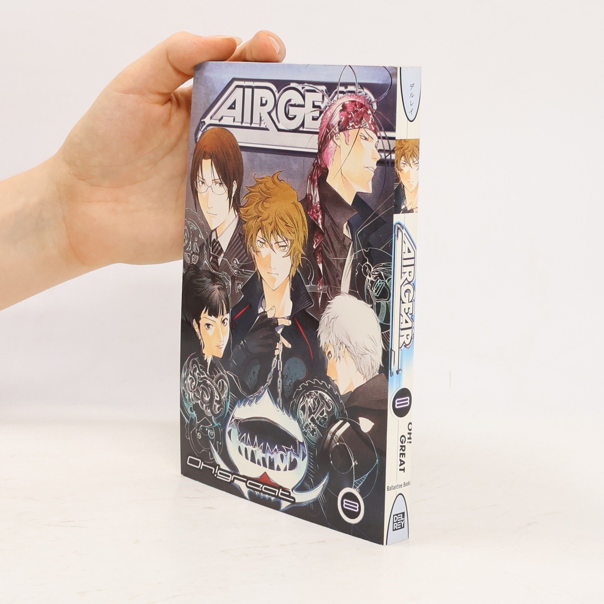 Oh Great Air Gear, Vol. 8