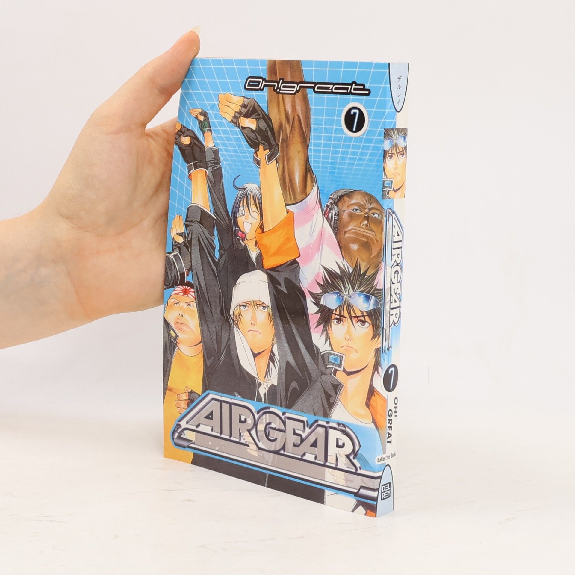 Oh Great Air Gear, Vol. 7