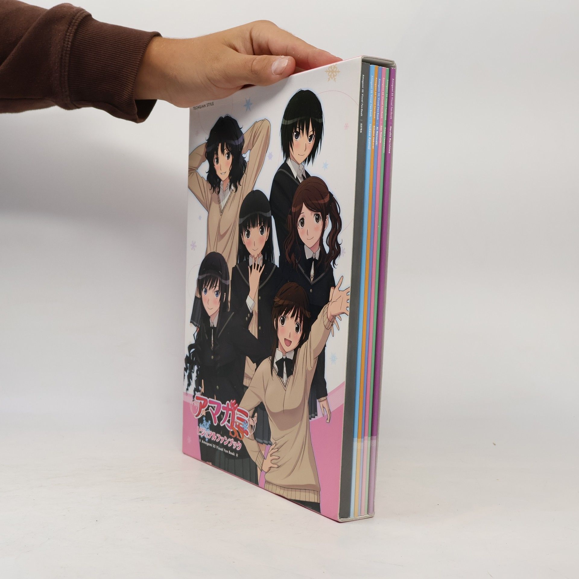Autores varios アマガミSS ビジュアルファンブック