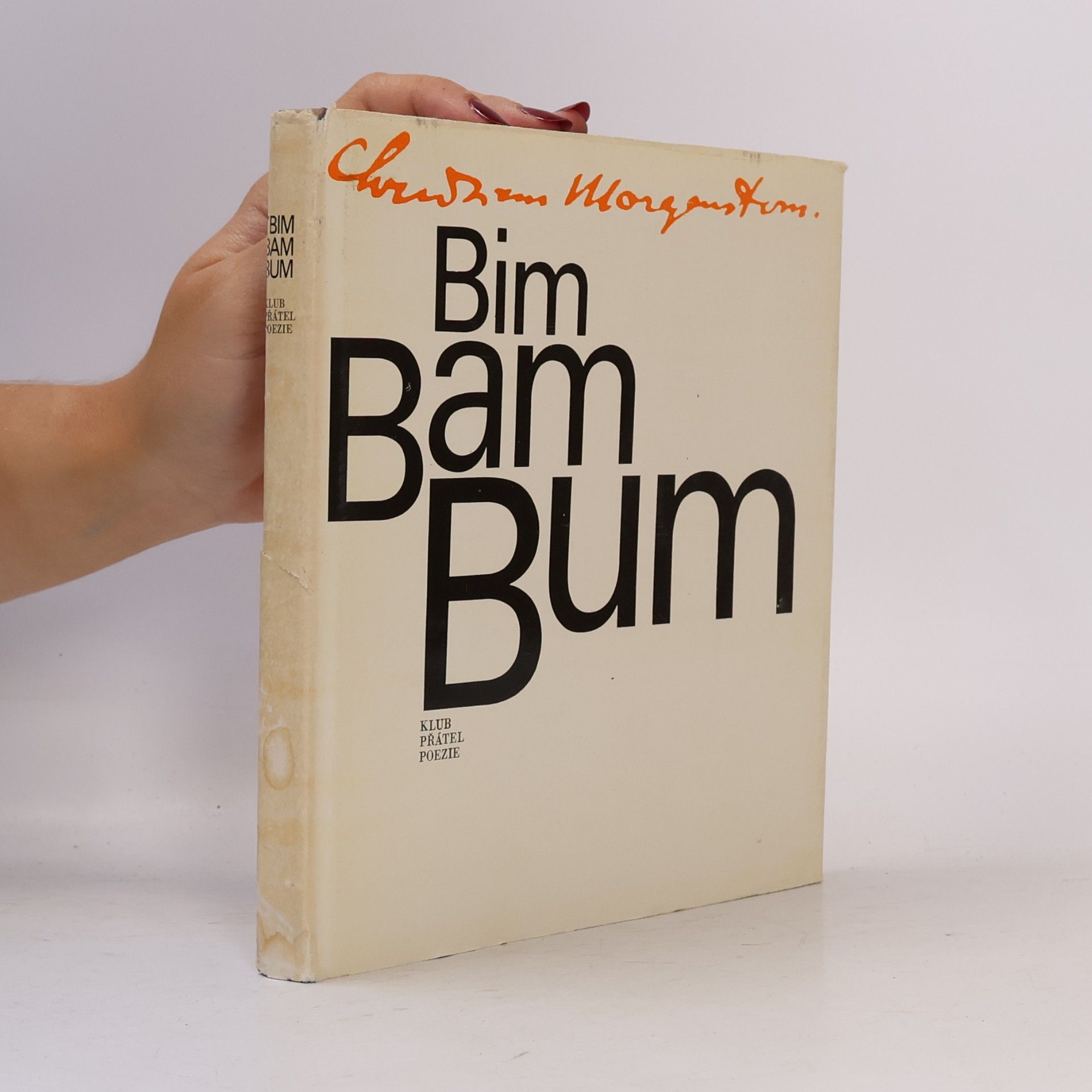 Bim bam bum