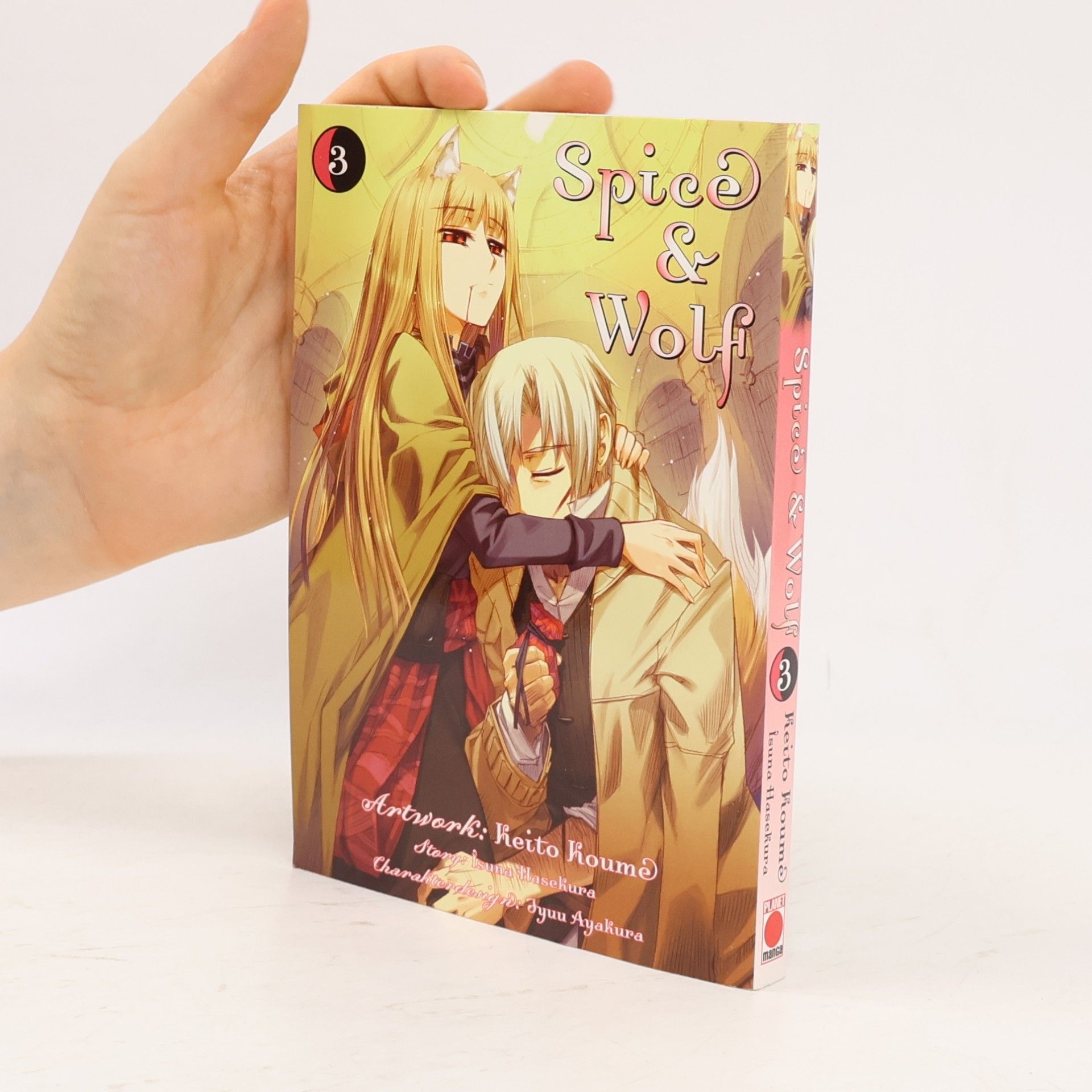 Keito Koume Spice & Wolf 3