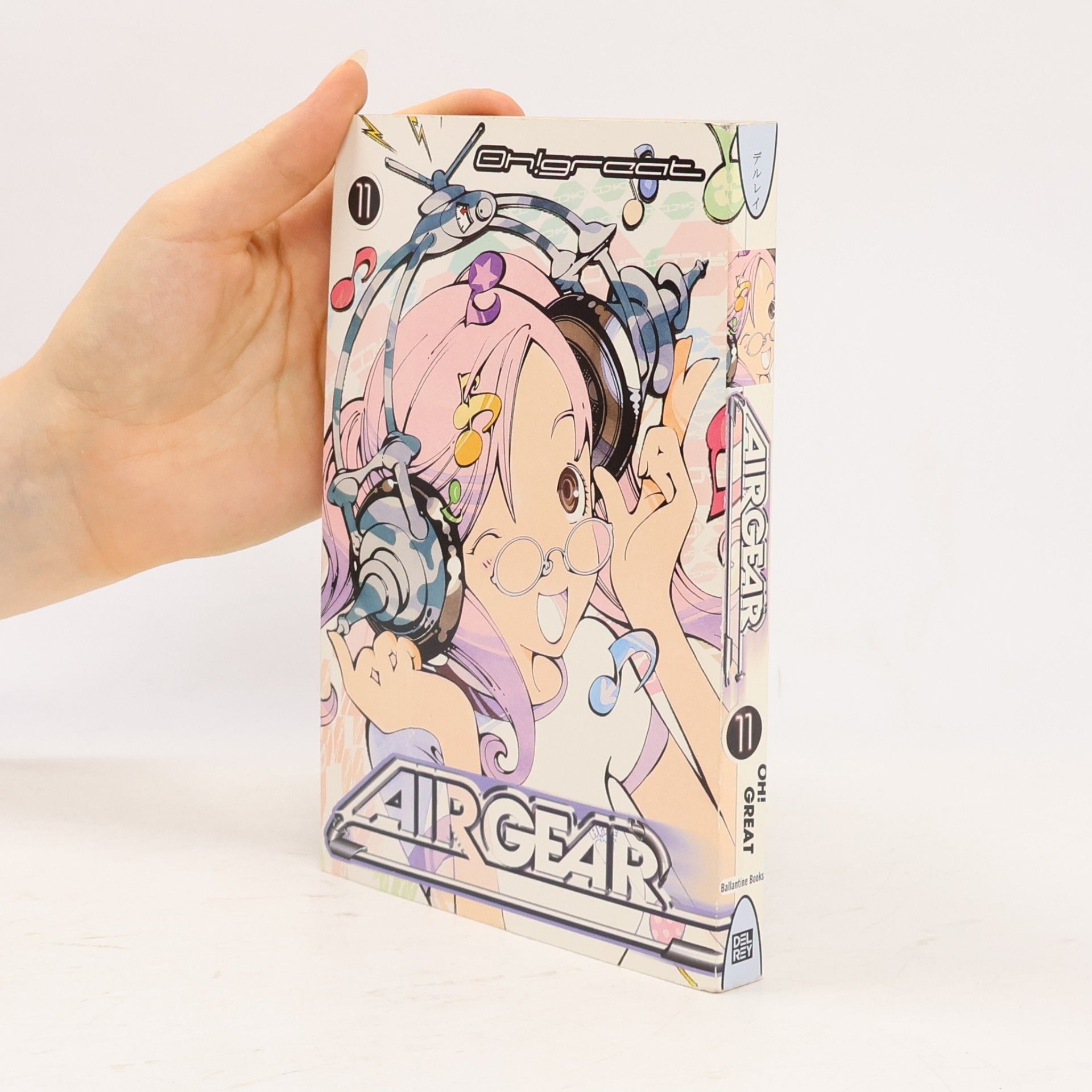 Oh Great Air Gear