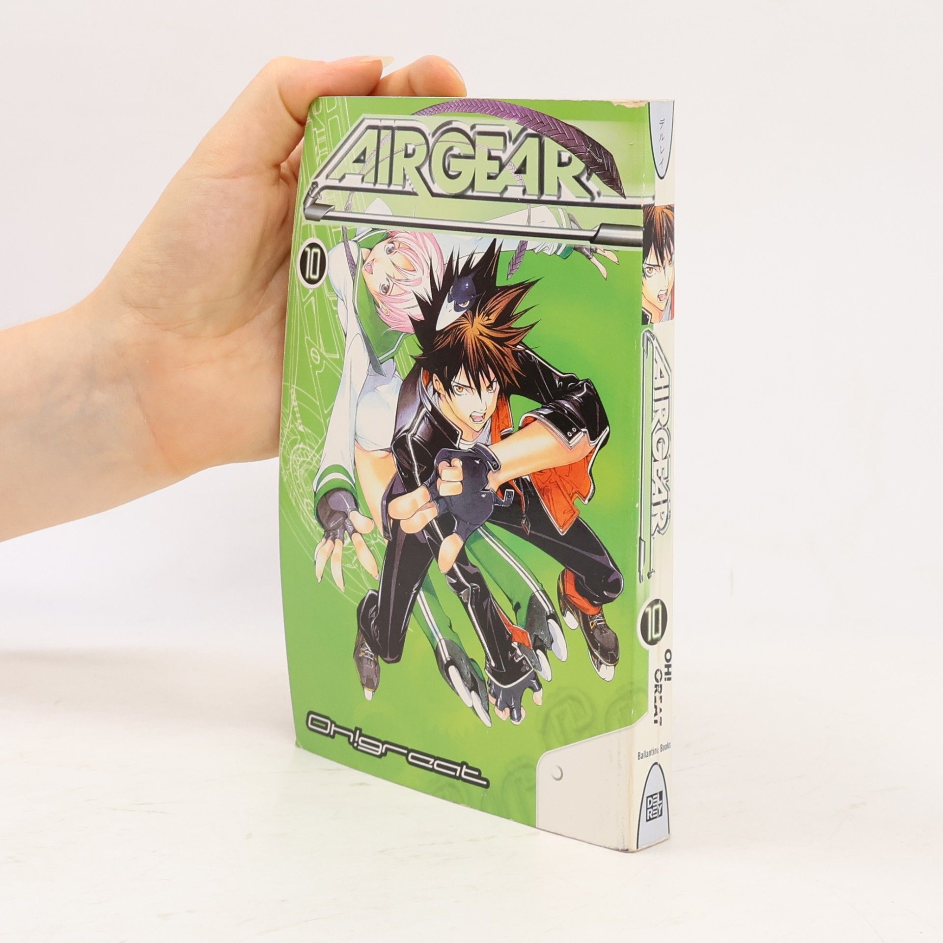 Oh Great Air Gear