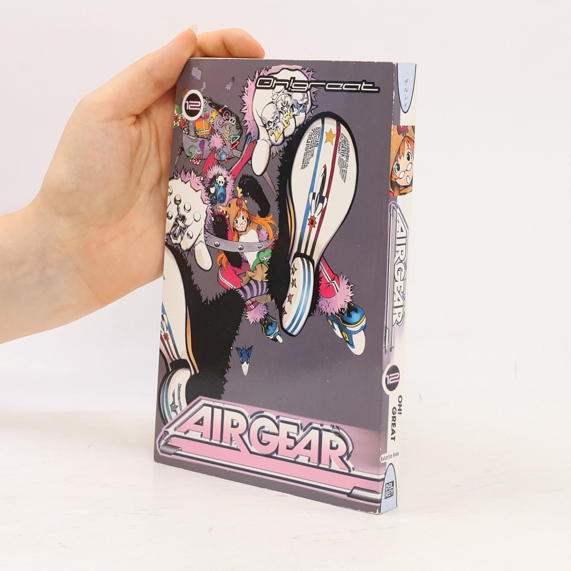 Oh Great Air Gear, Vol. 12