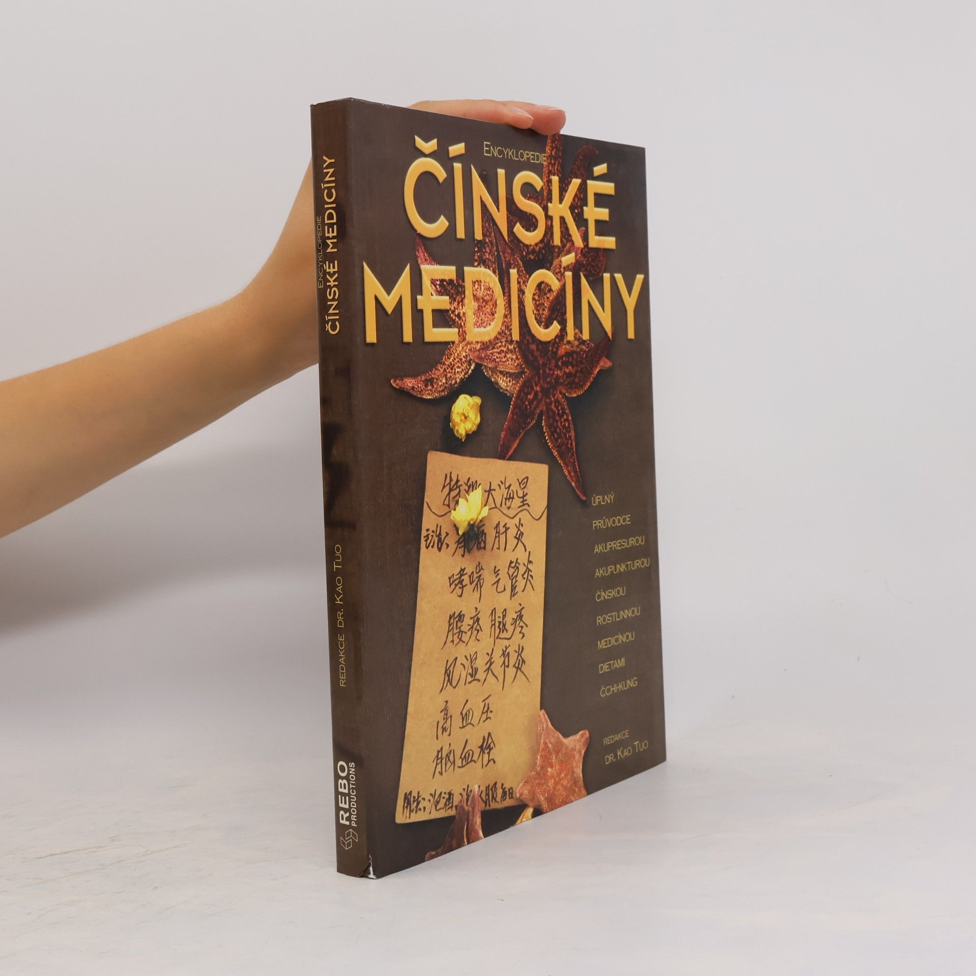 Tu Kao Encyklopedie čínské medicíny