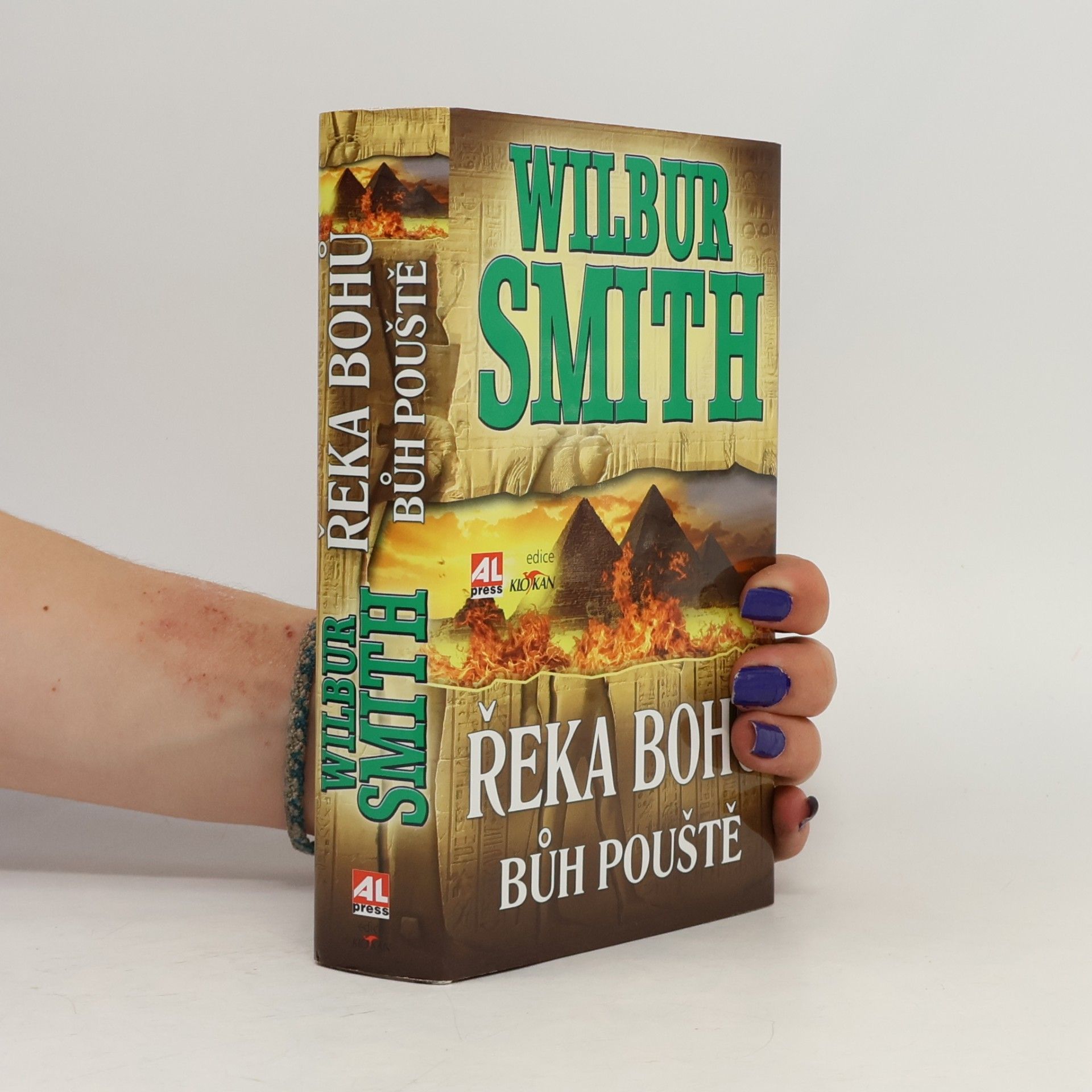 Wilbur A. Smith Řeka bohů. Bůh pouště