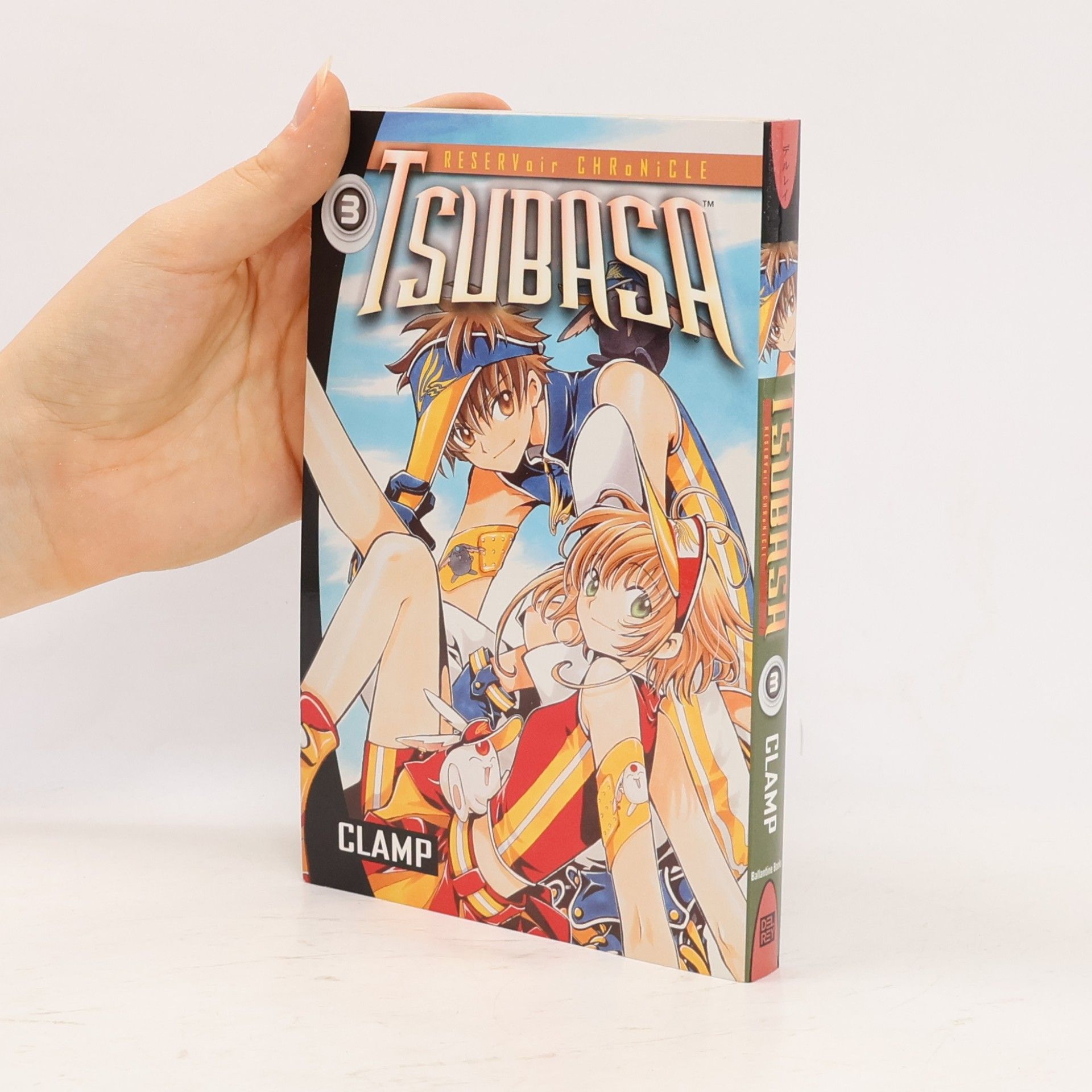 Reservoir Chronicle - 3: Tsubasa