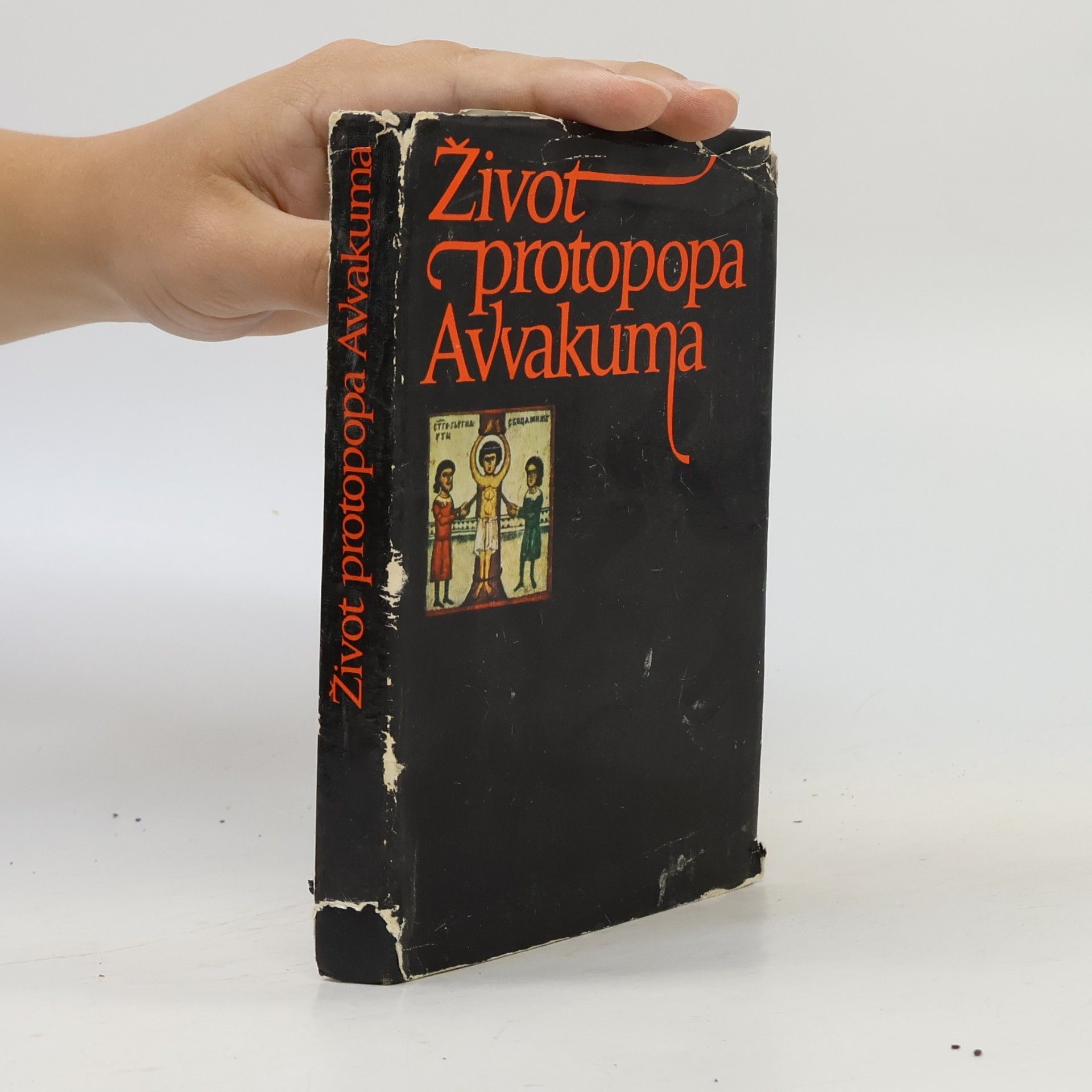 Bohuslav Ilek Život protopopa Avvakuma