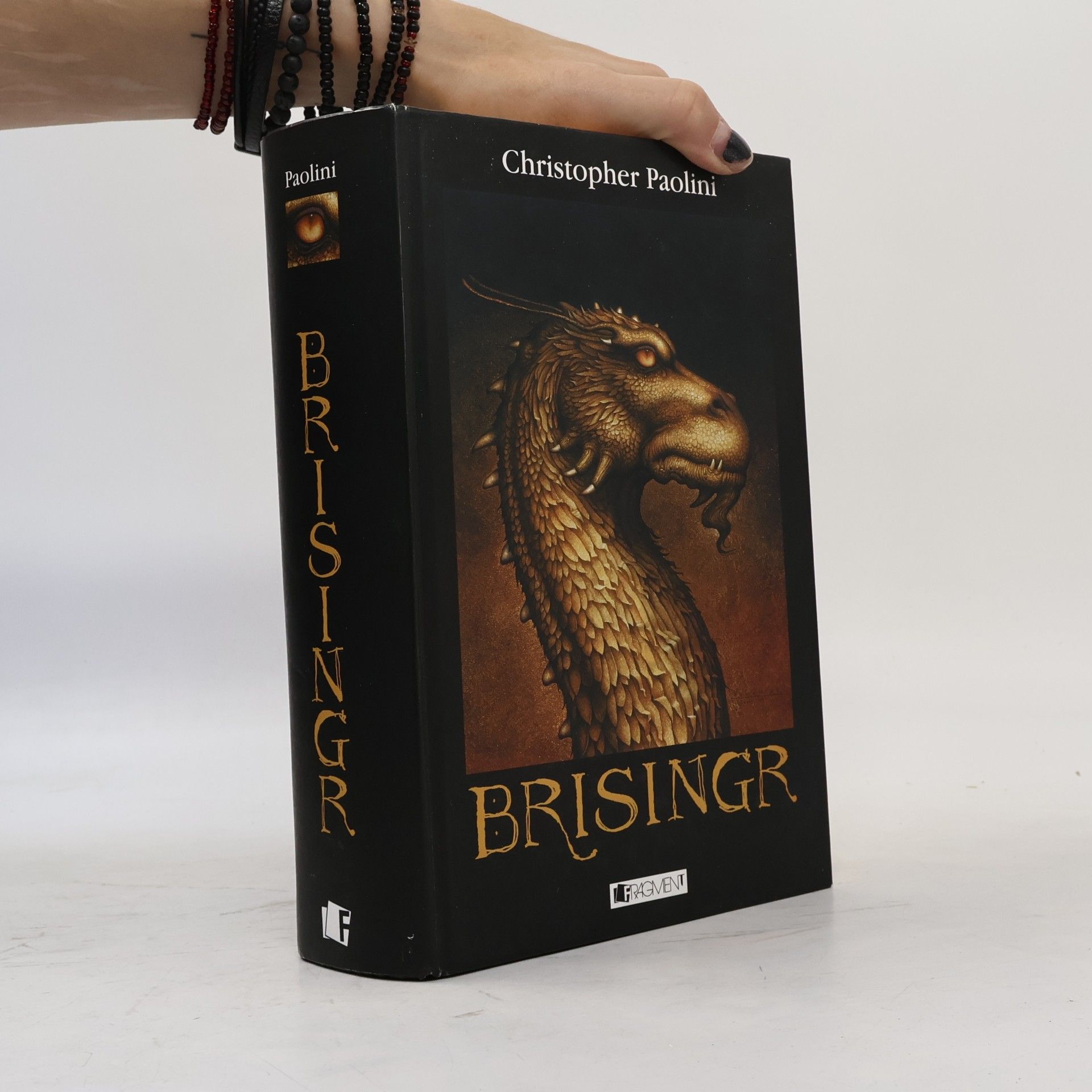 Christopher Paolini Brisingr