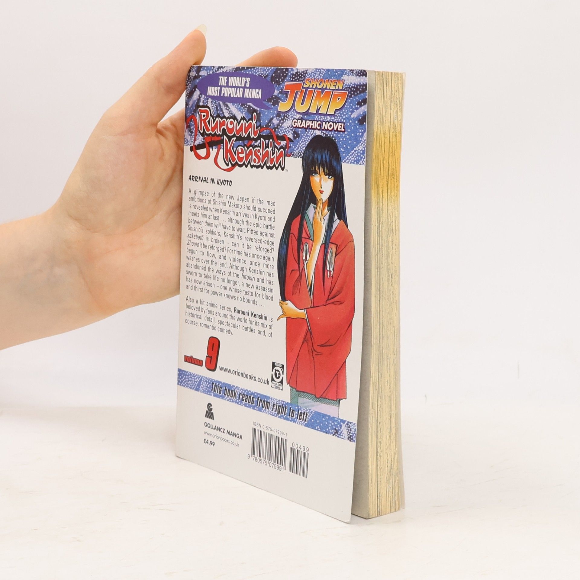 Nobuhiro Watsuki Rurouni Kenshin