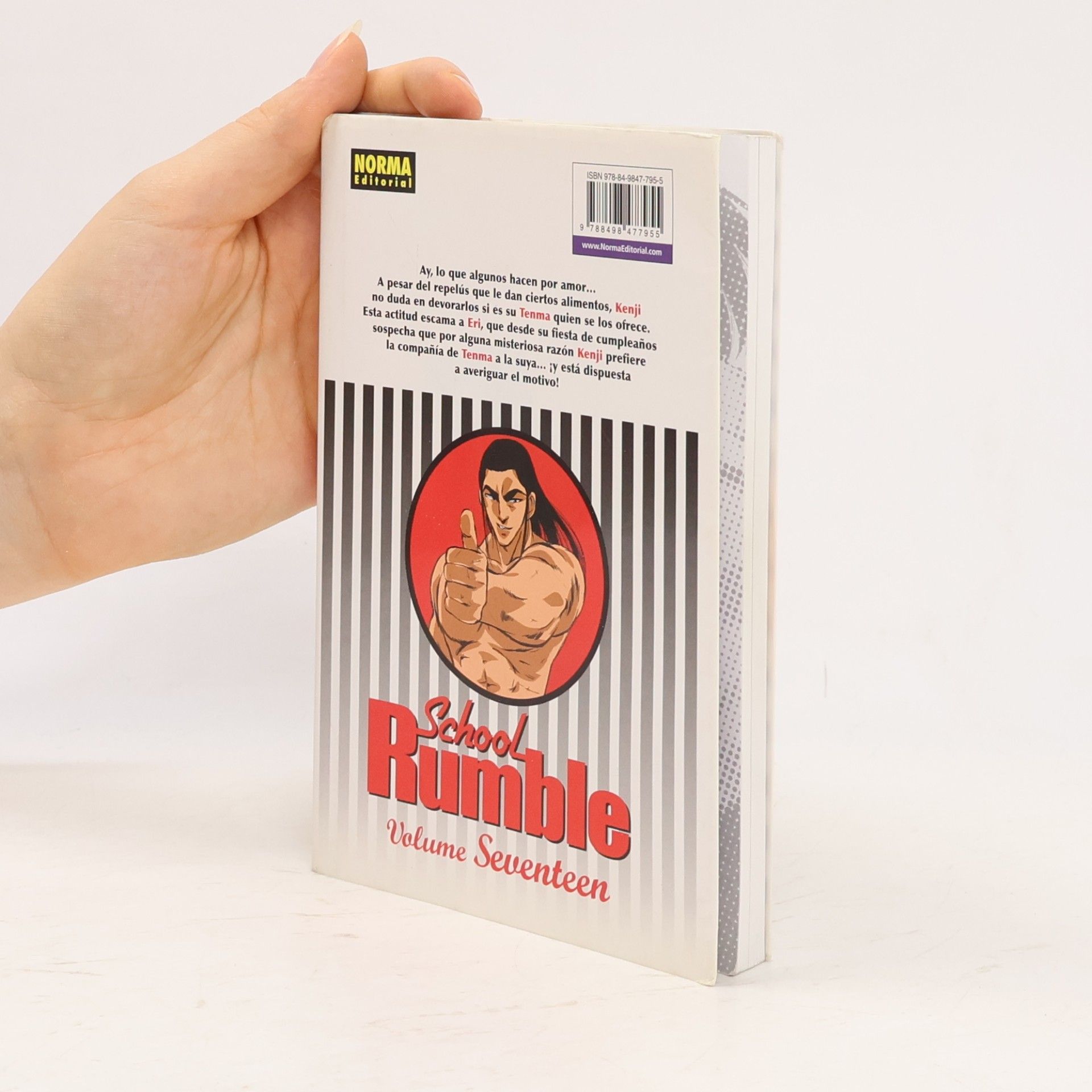 Jin Kobayashi School Rumble