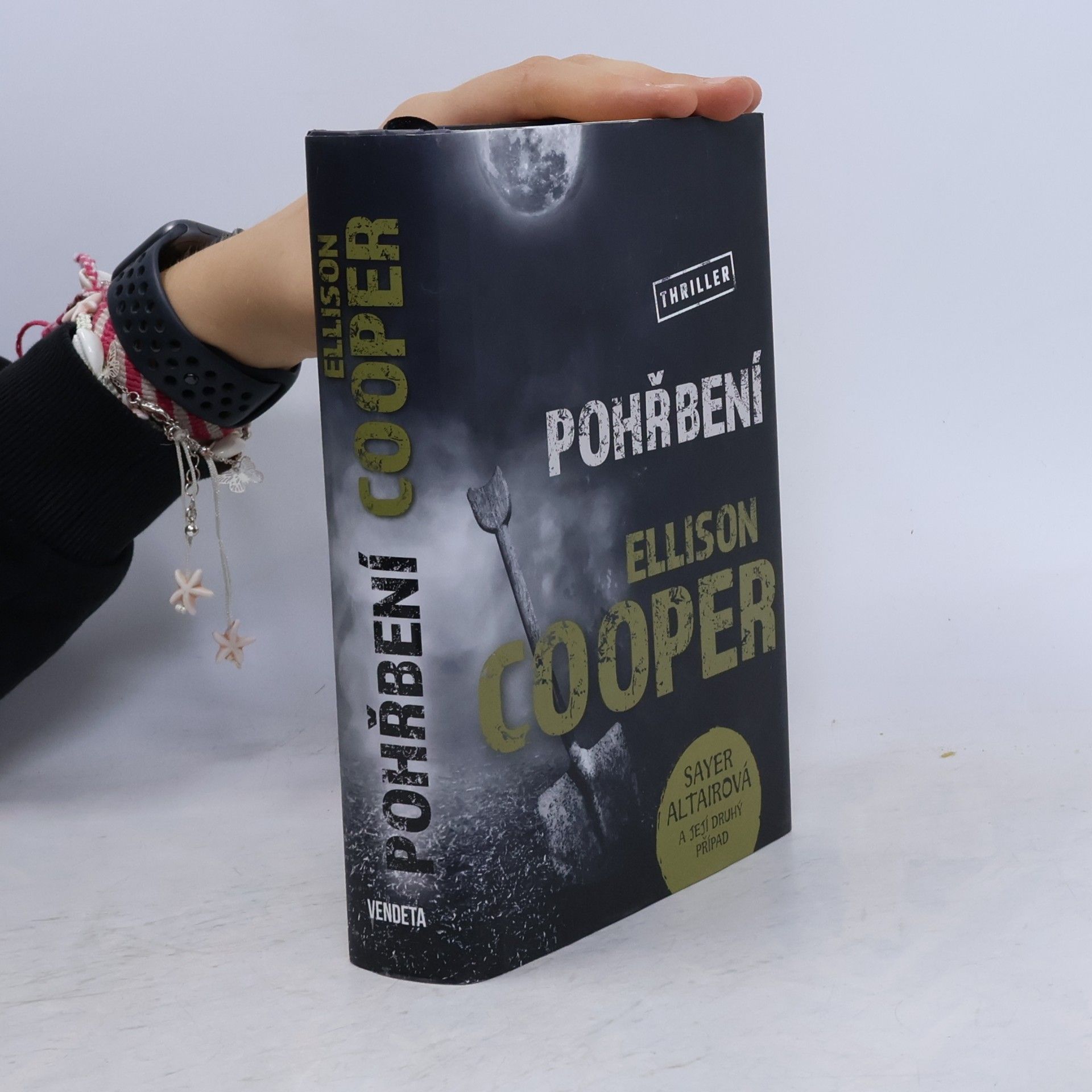 Ellison Cooper Pohřbení
