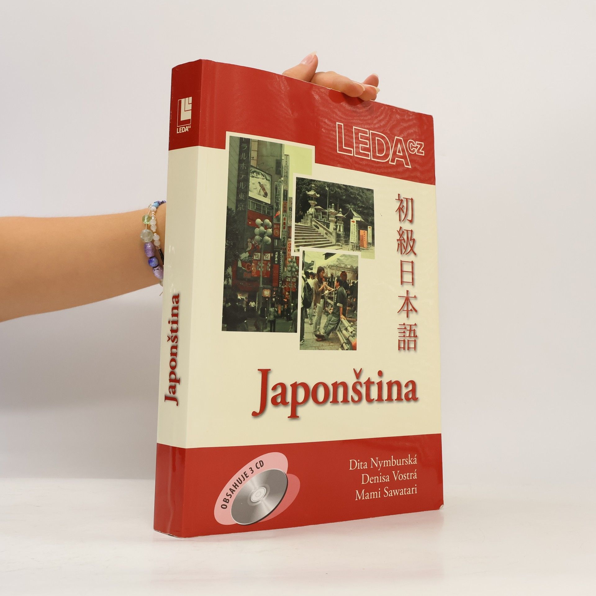 Dita Nymburská Japonština. Učebnice