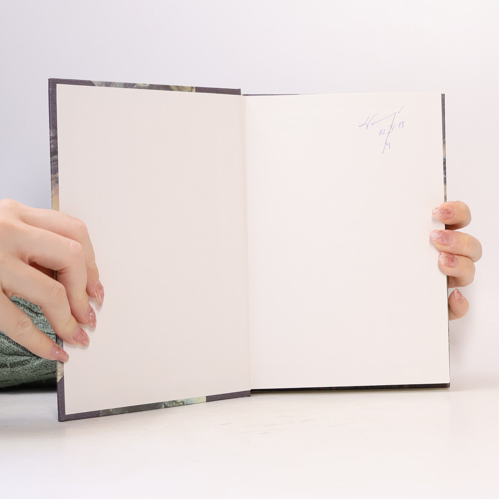 Книга дворцовых интриг