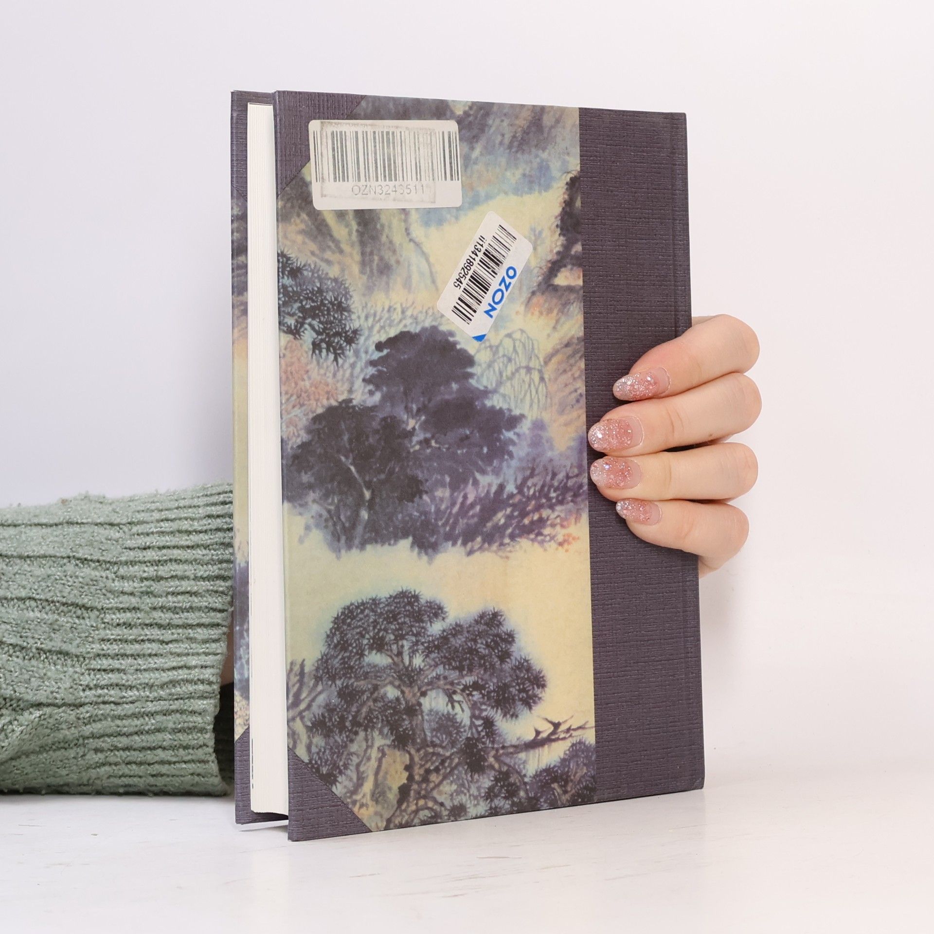 Книга дворцовых интриг