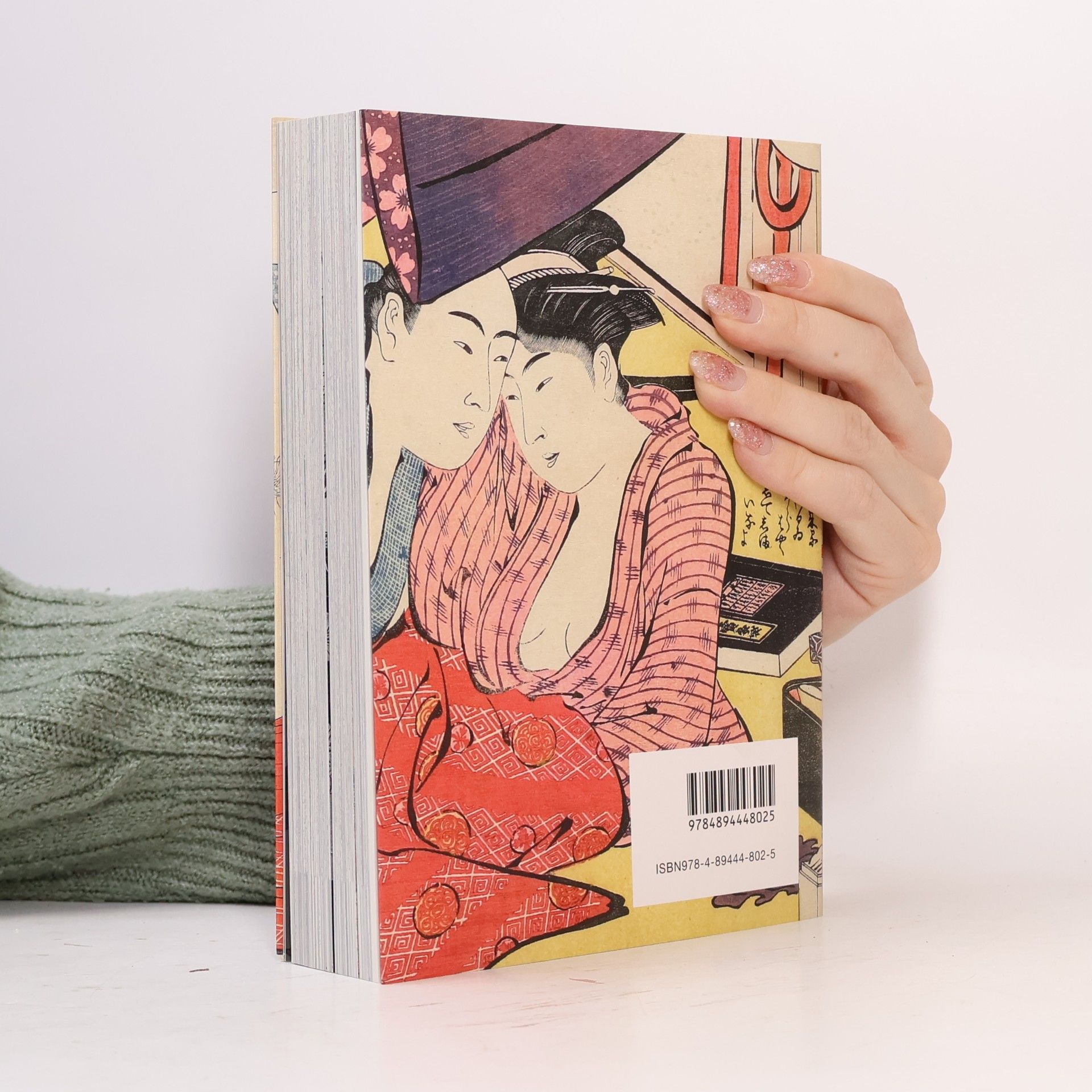 Monta Hayakawa Shunga