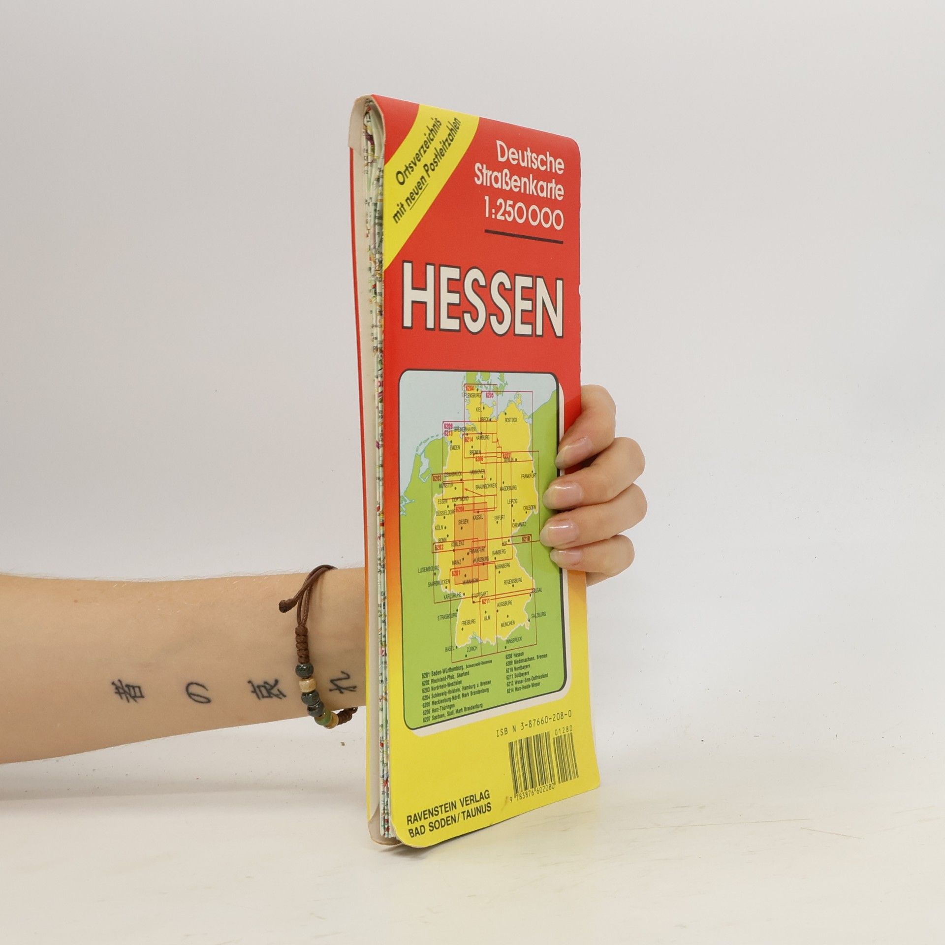 Unknown Author Deutsche Straßenkarte 1:250000: Hessen