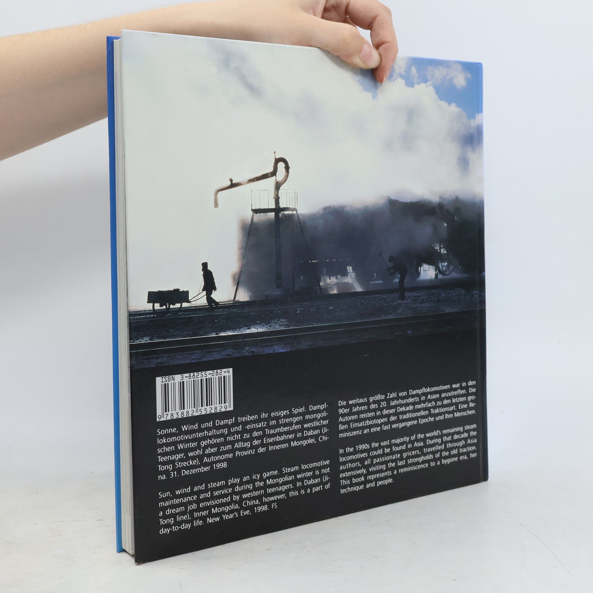Florian Schmidt Tales of Asian Steam