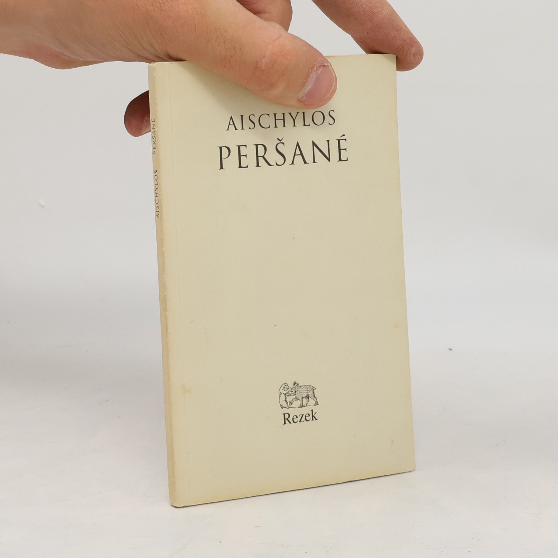 Aischylos Peršané