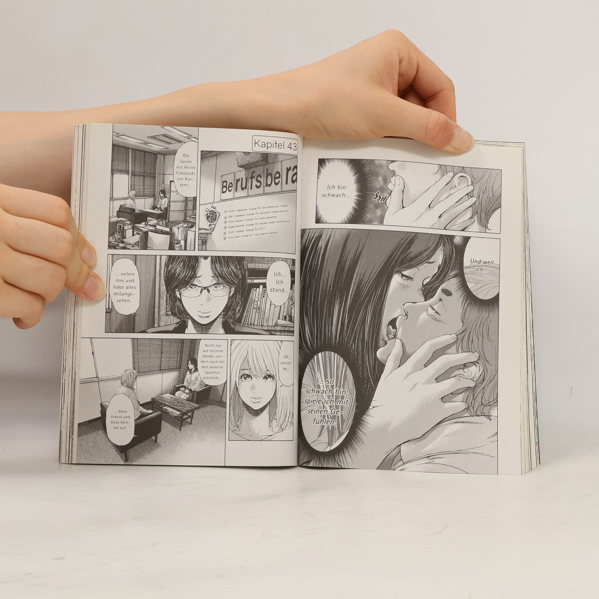 Ryuya Kasai The Vote 5