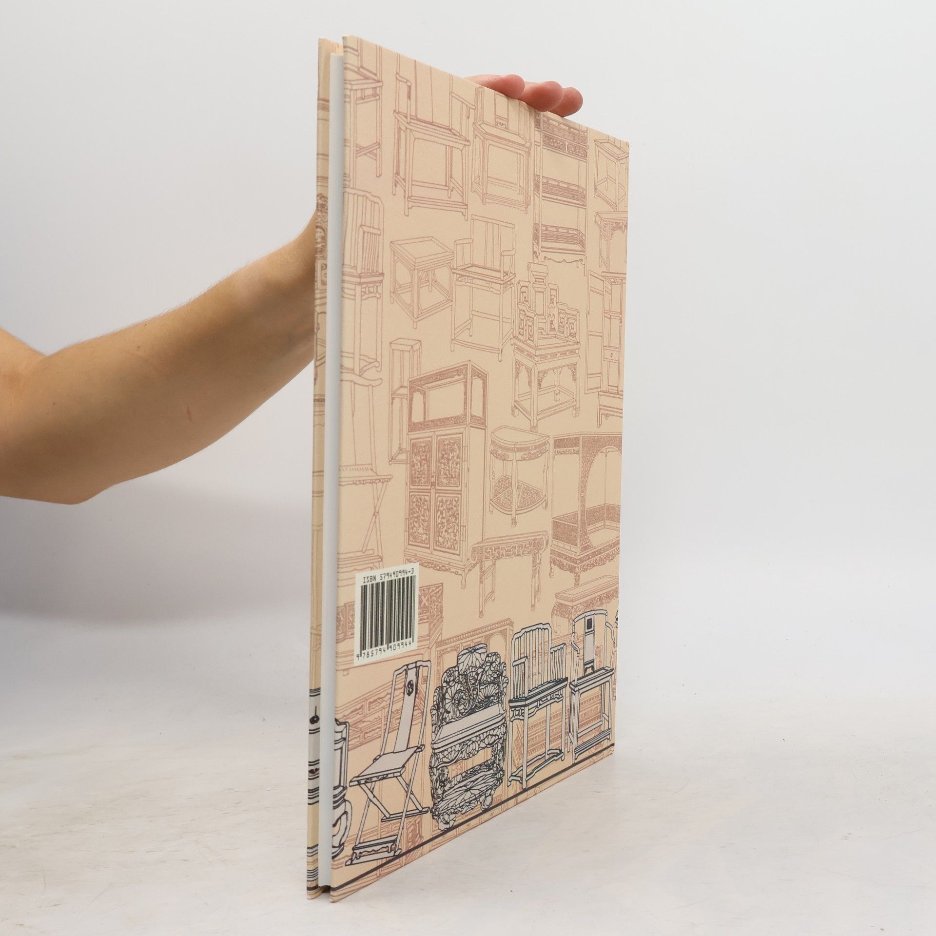 В. Г. Белозёрова Мебель и интерьеры Китая