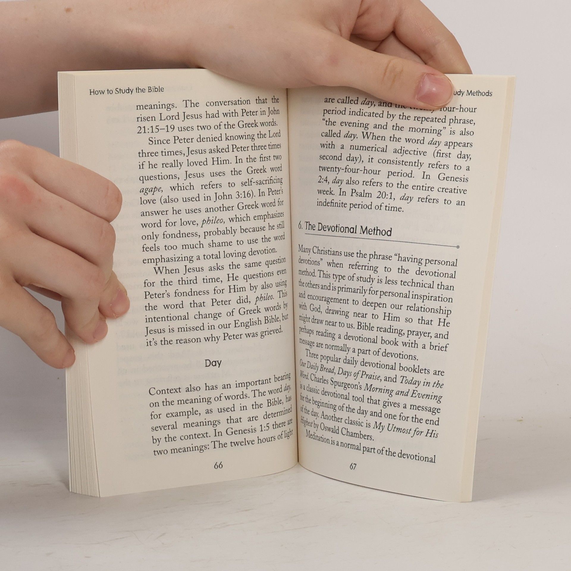 Robert M. West How to Study the Bible (Value Books)