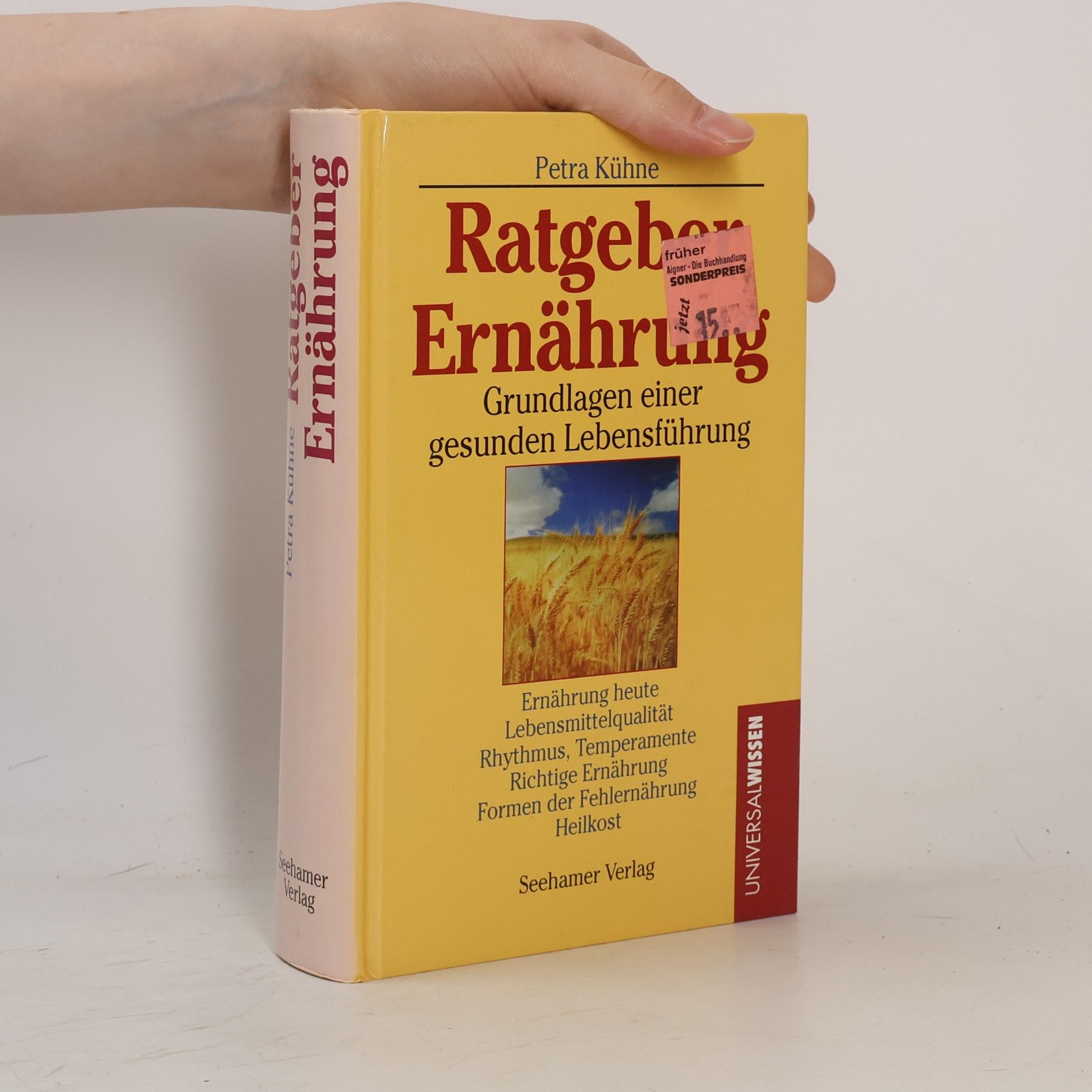 Petra Kühne Ratgeber Ernährung