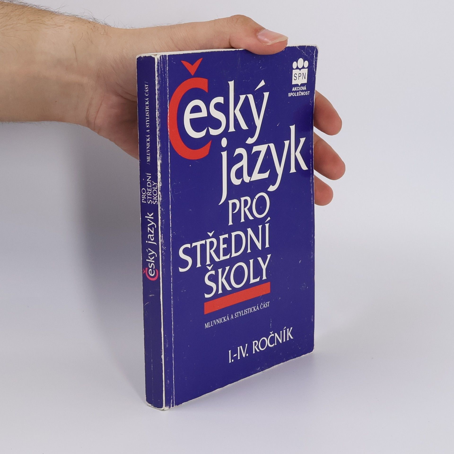 Zdeněk Hlavsa Český jazyk pro střední školy