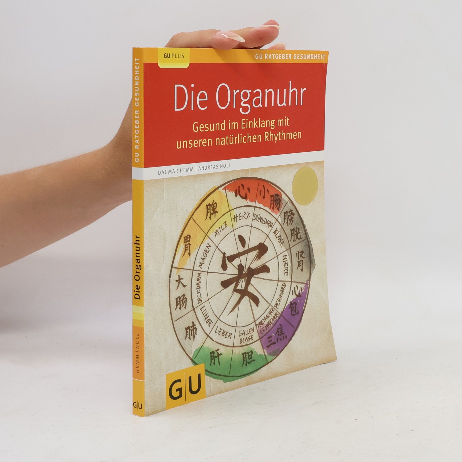 Dagmar Hemm Die Organuhr