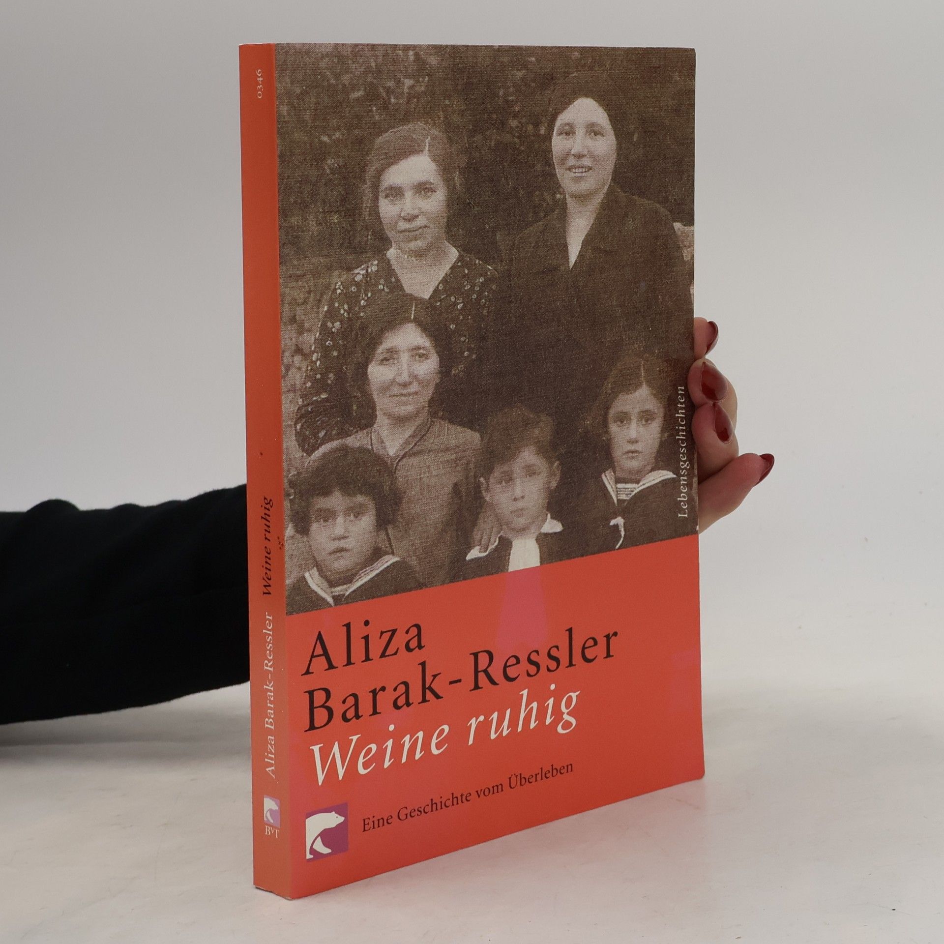 ʿAlizah Barak Resler Weine ruhig
