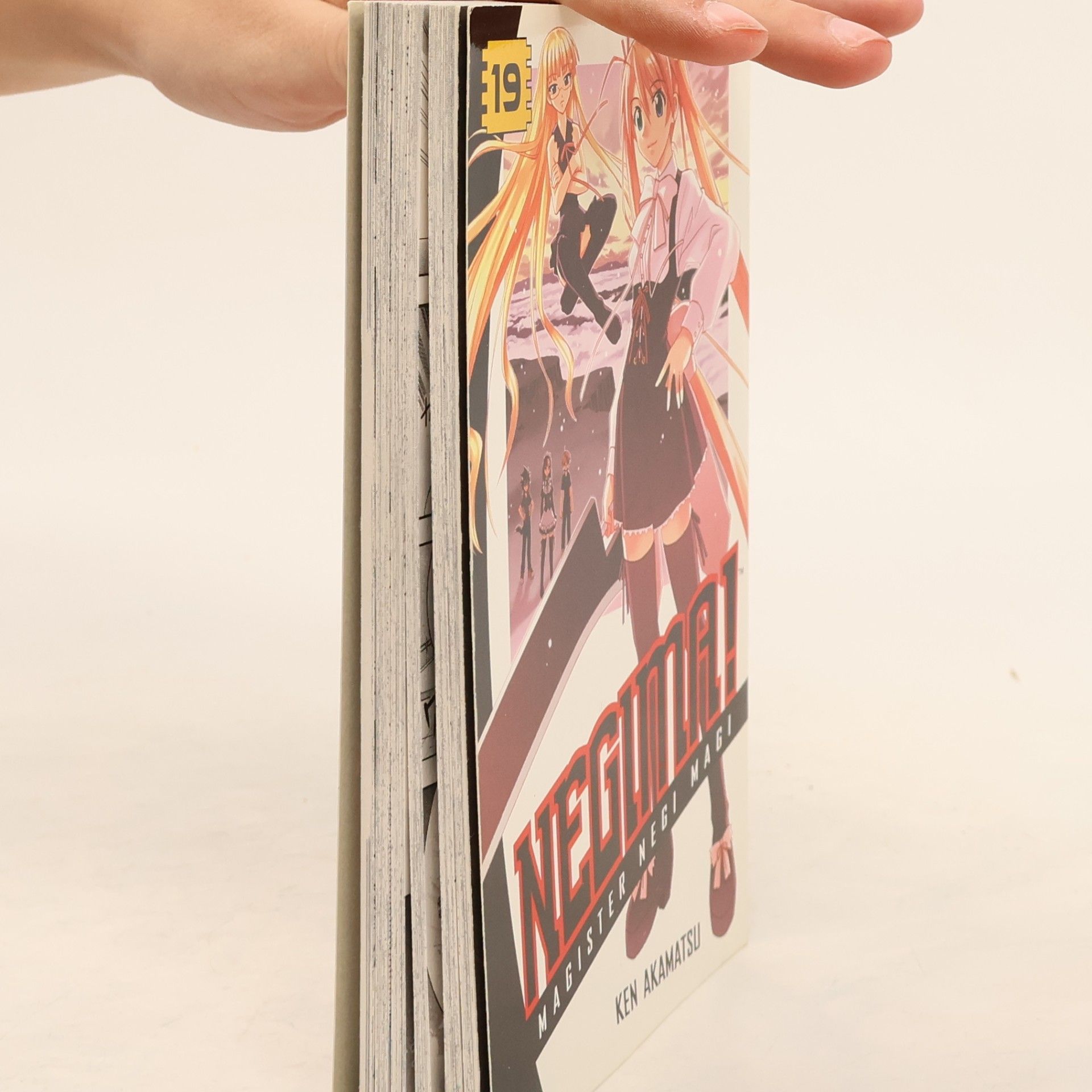 Ikoi Hiroe Negima!