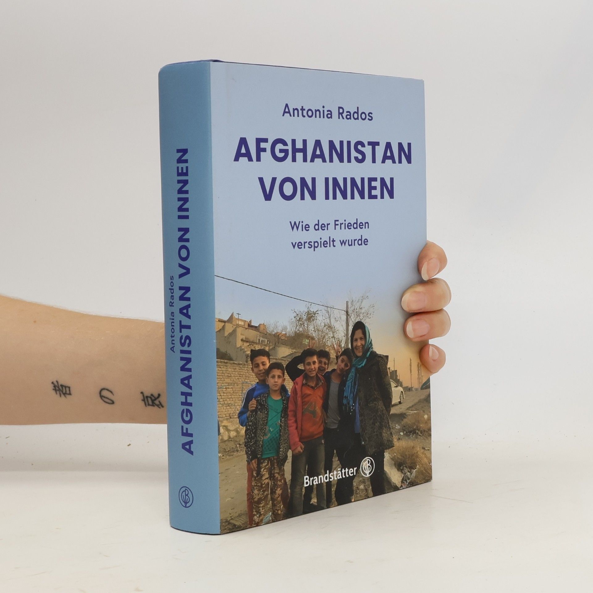 Afghanistan von innen