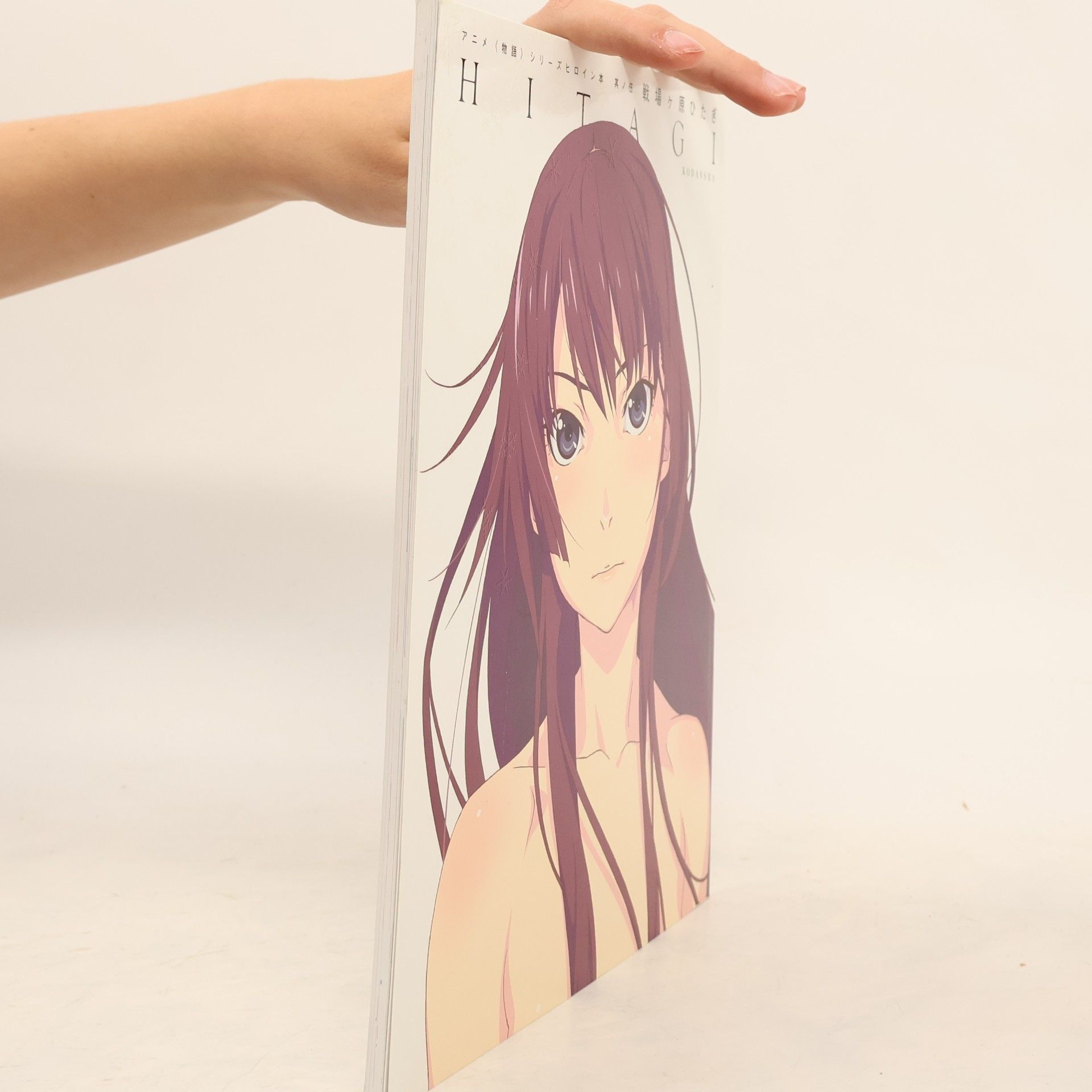 Autorenkollektiv Anime "Monogatari" Series Heroine - 5: Senjogahara Hitagi