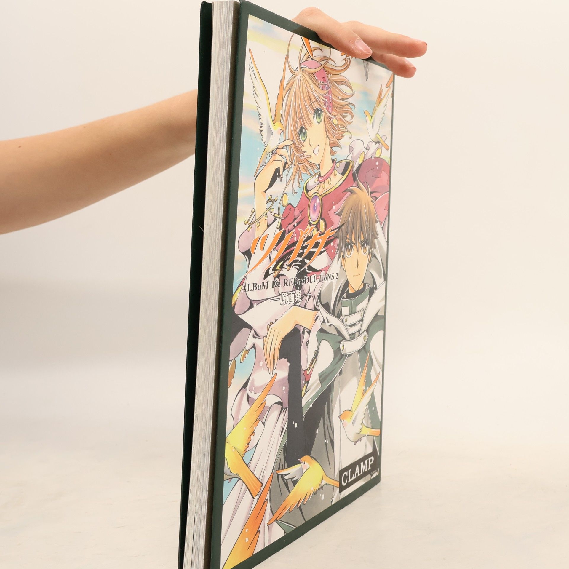 CLAMP Tsubasa Album De Reproductions 2