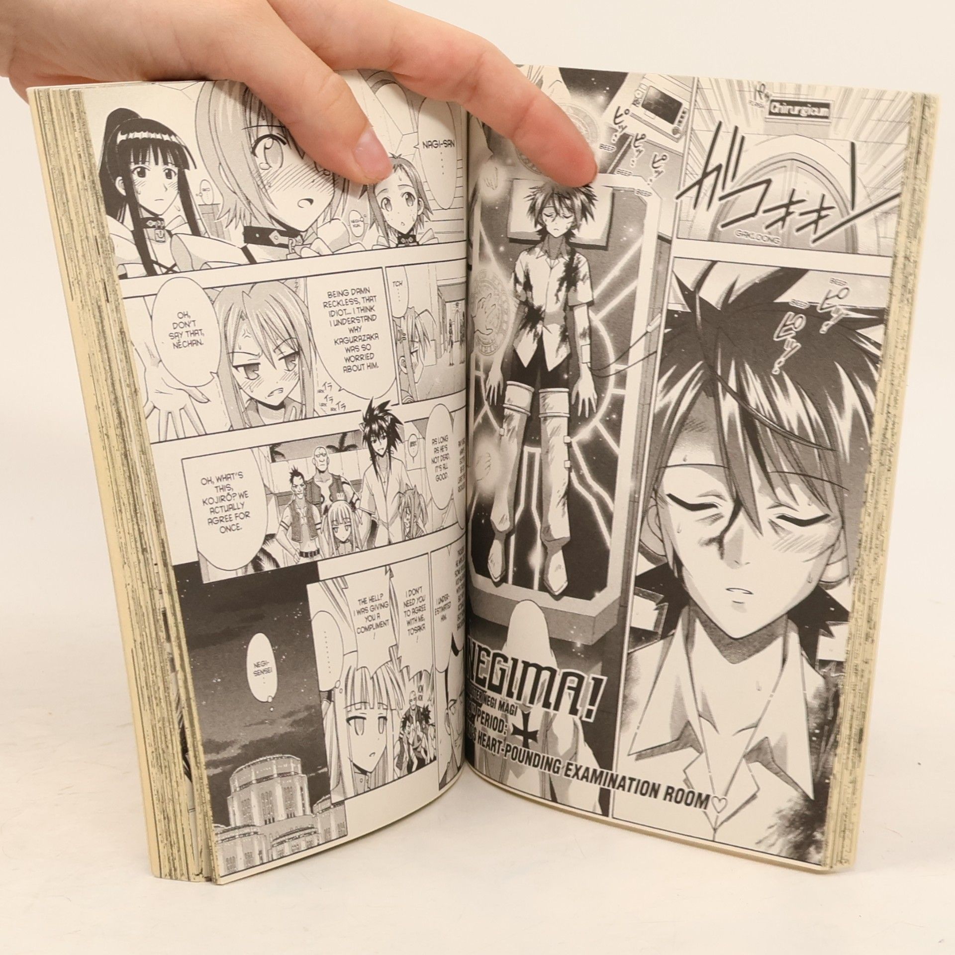 Ken Akamatsu Negima 22