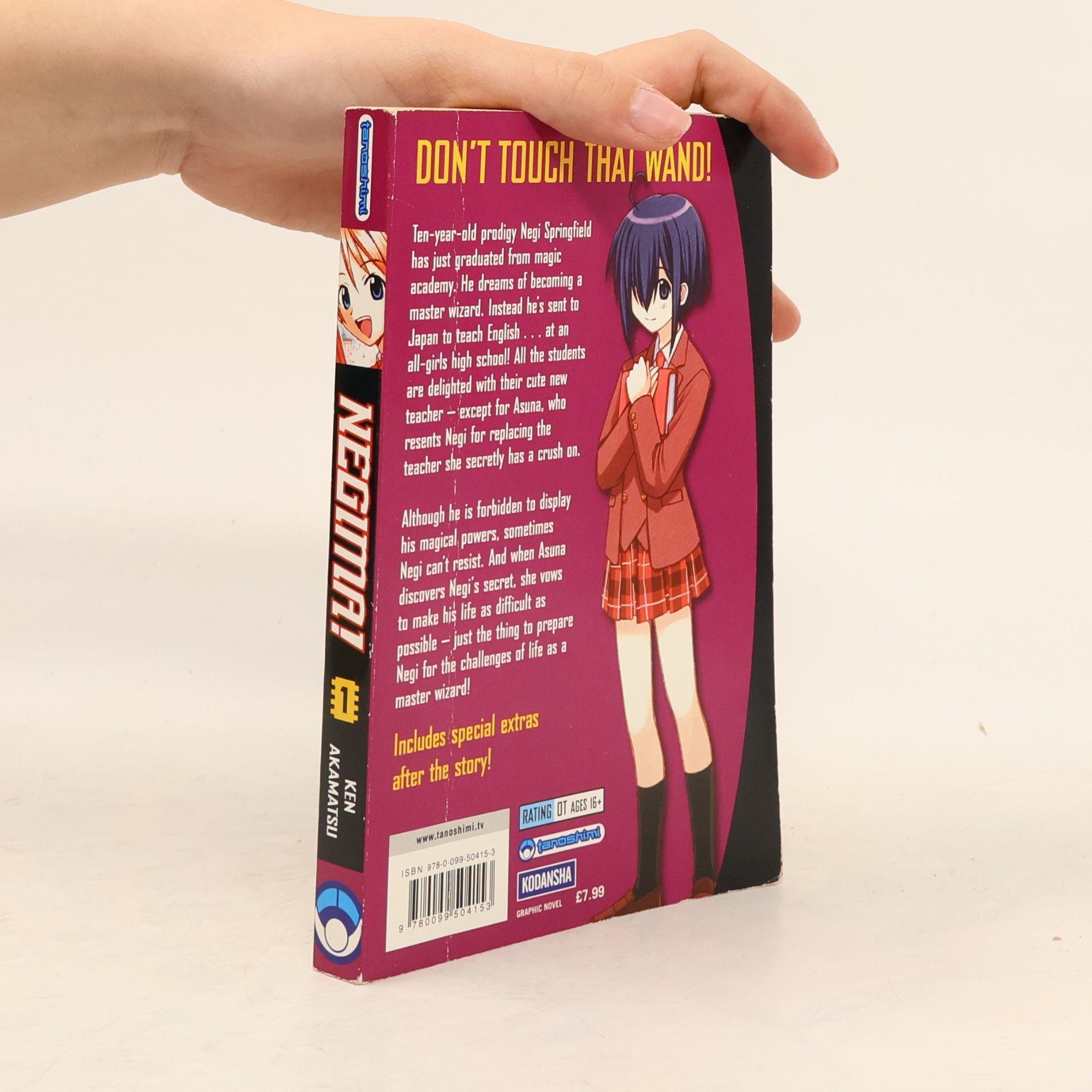 Kyo Shirodaira Negima! Magister Negi Magi Vol. 1