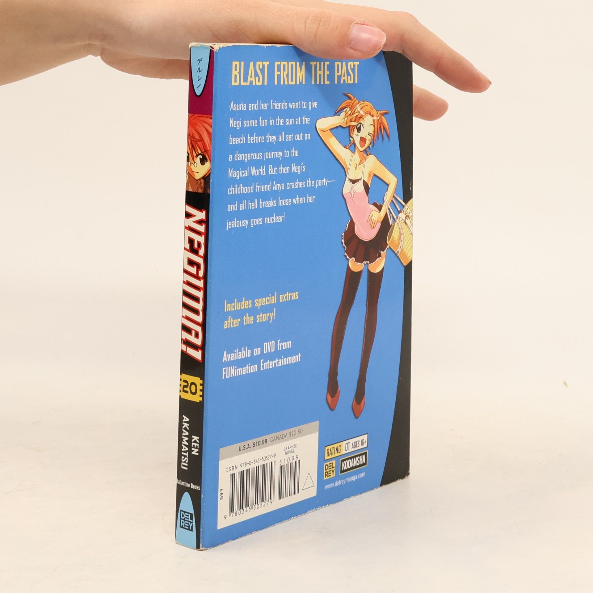Ken Akamatsu Negima 20