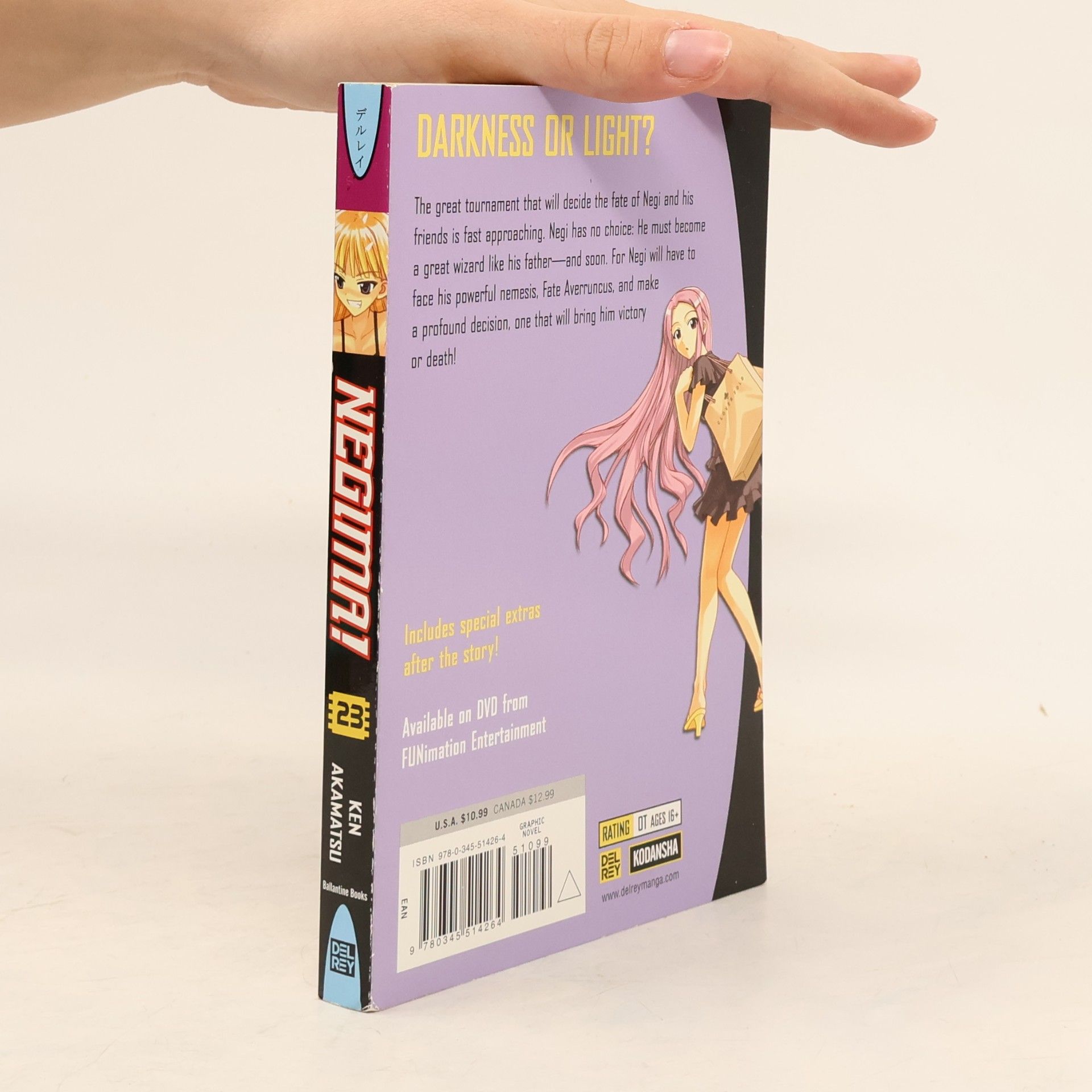 Ken Akamatsu Negima! 23