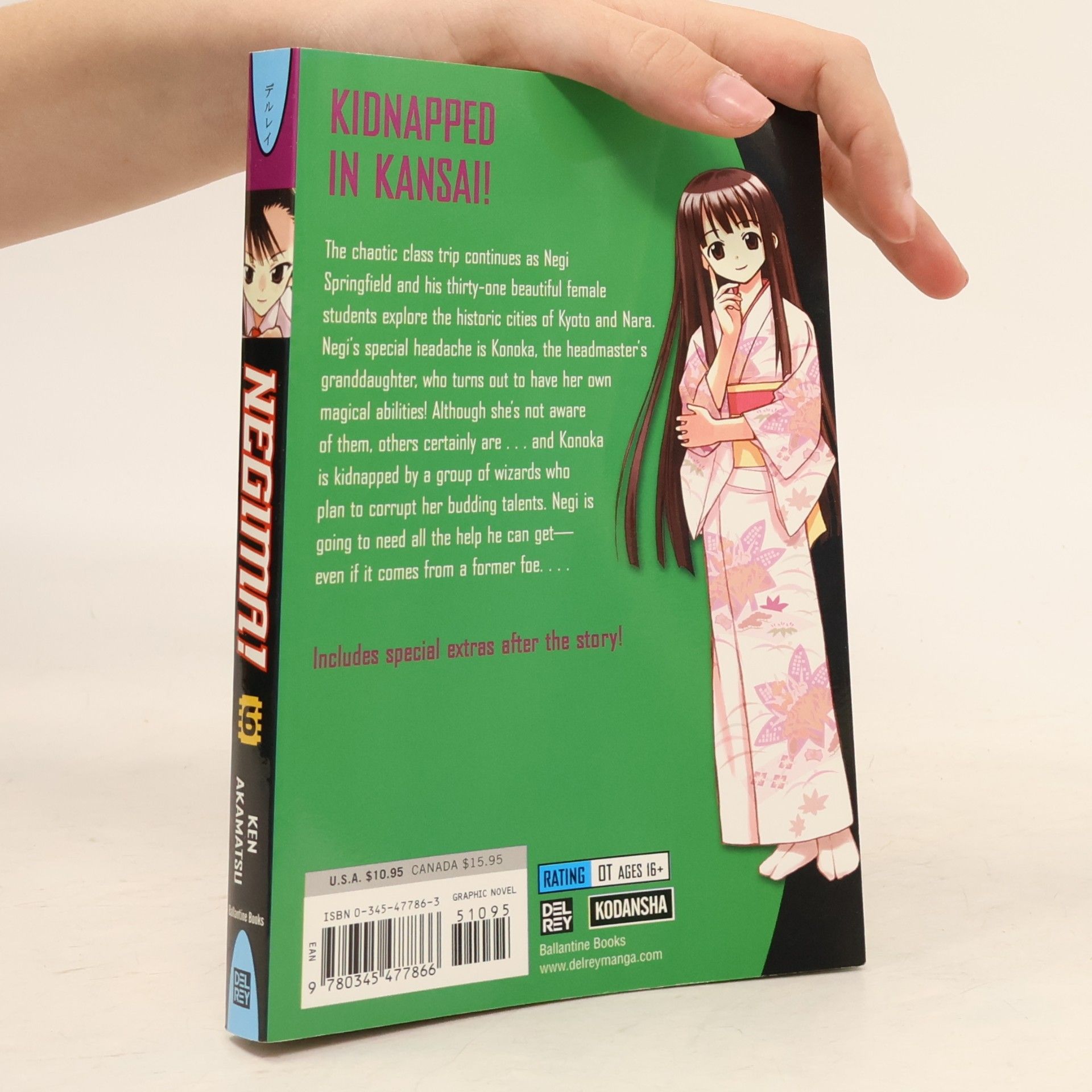 Ken Akamatsu Negima! 6