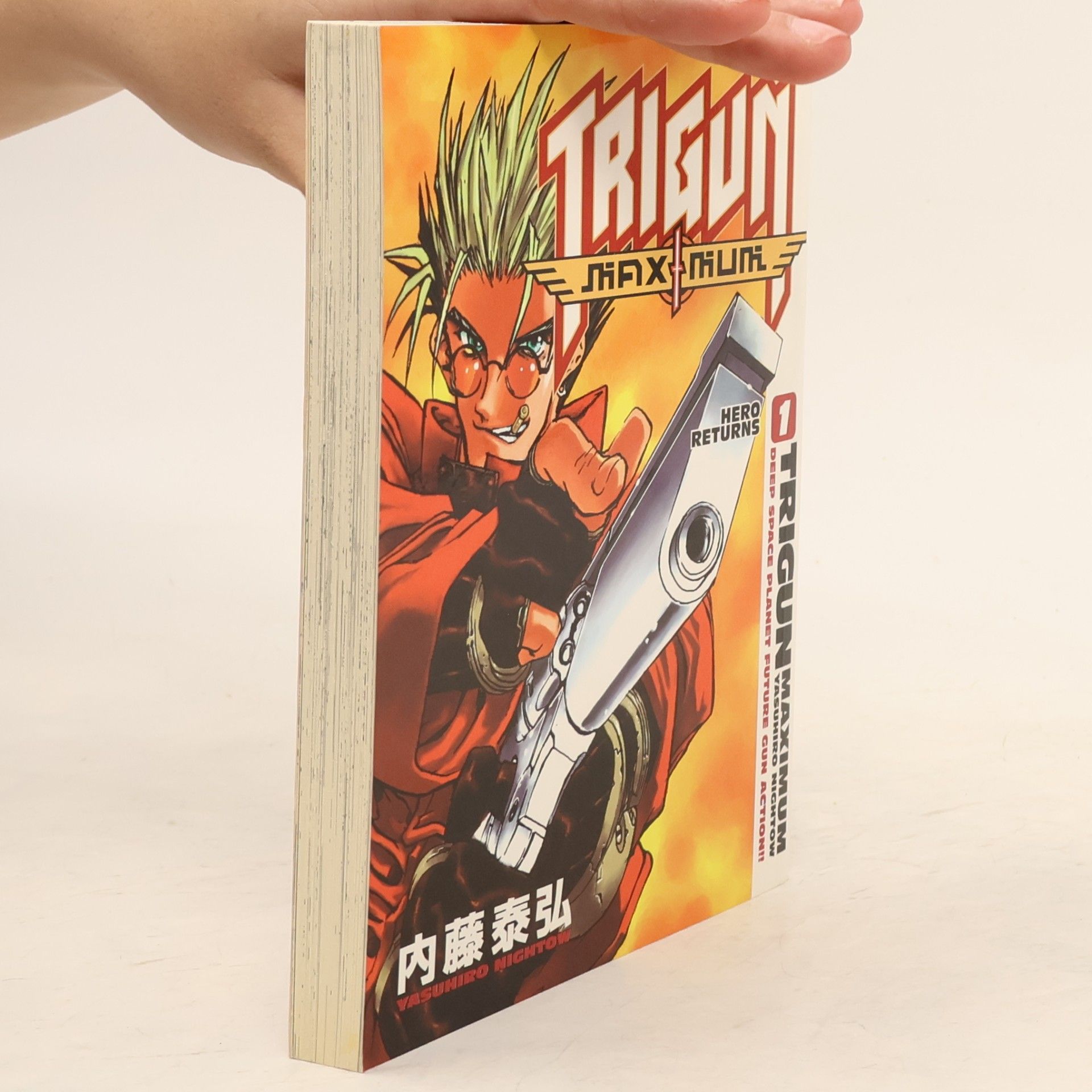 Yasuhiro Nightow Trigun maximum 1