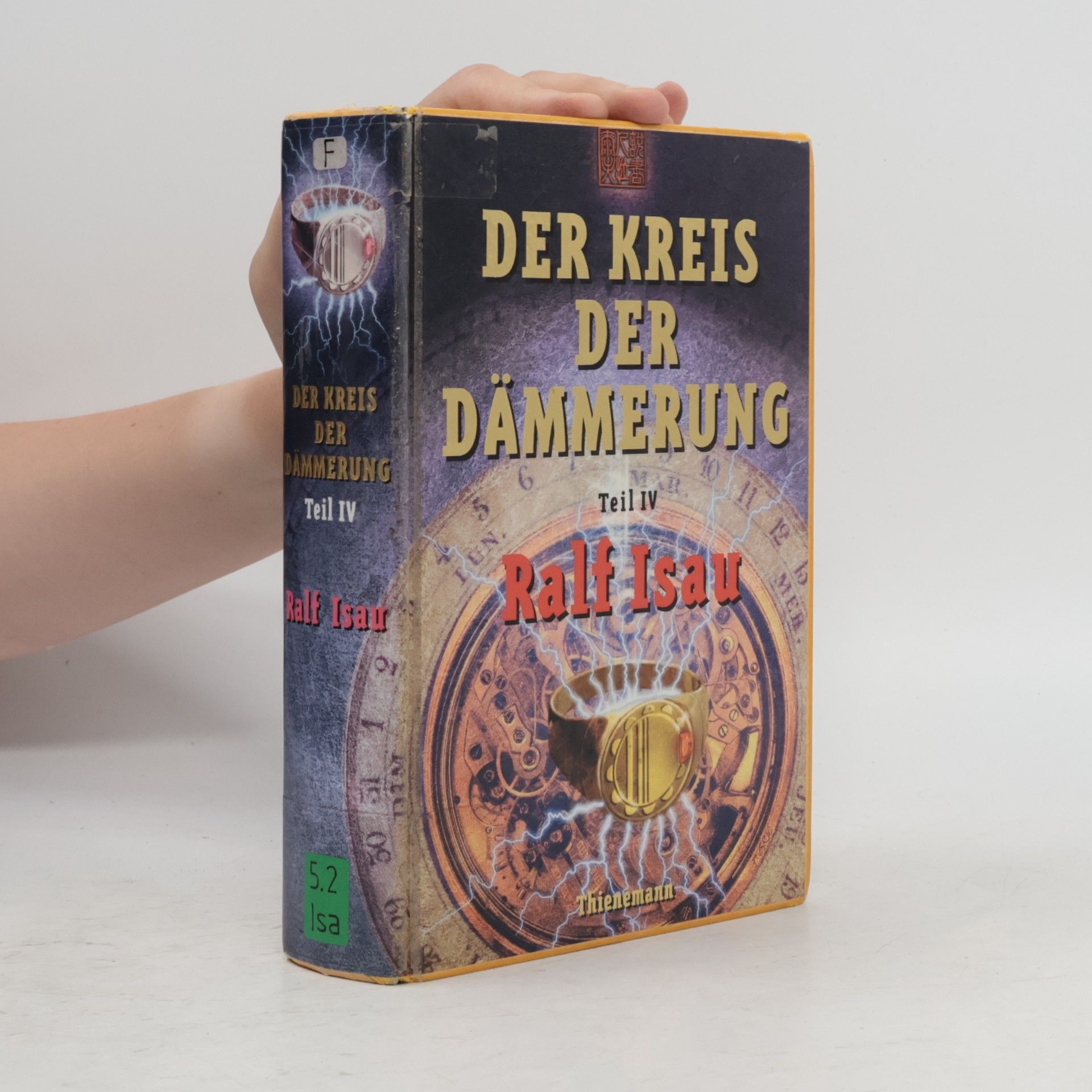 Ralf Isau Der Kreis der Dämmerung