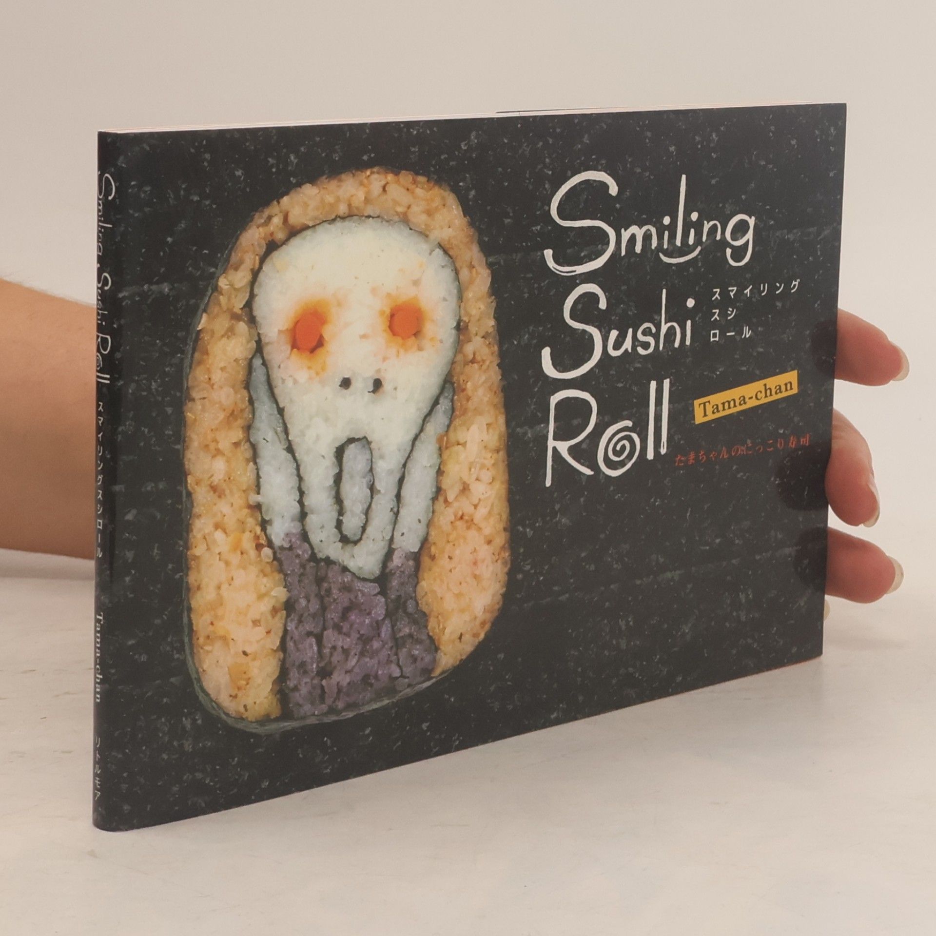 Tama-chan Smiling Sushi Roll