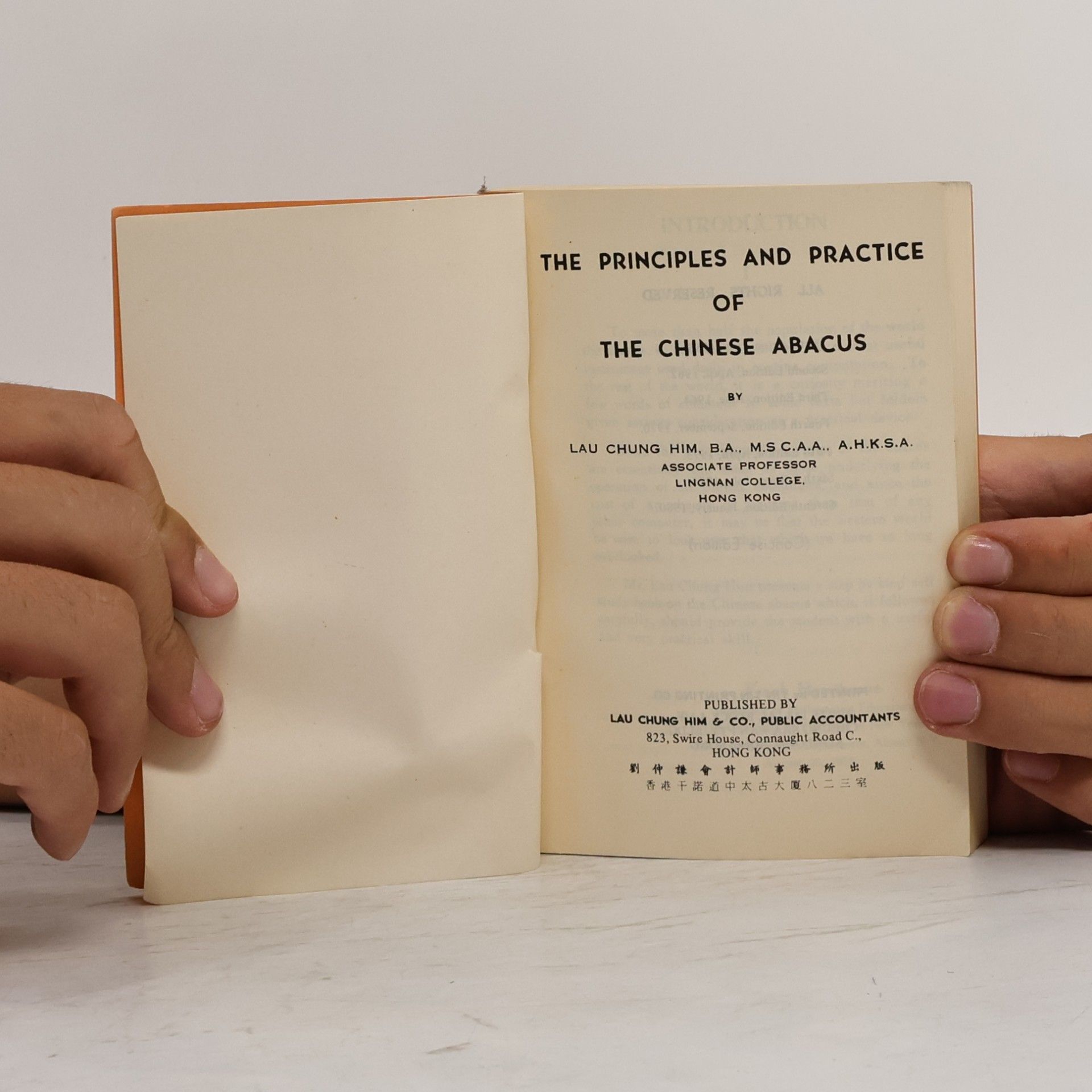 Lau Chung Him The Principles and Practice of the Chinese Abacus