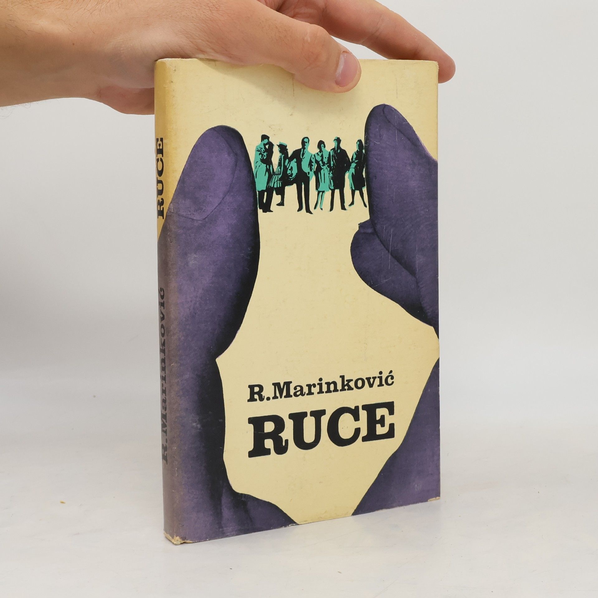 Ranko Marinković Ruce